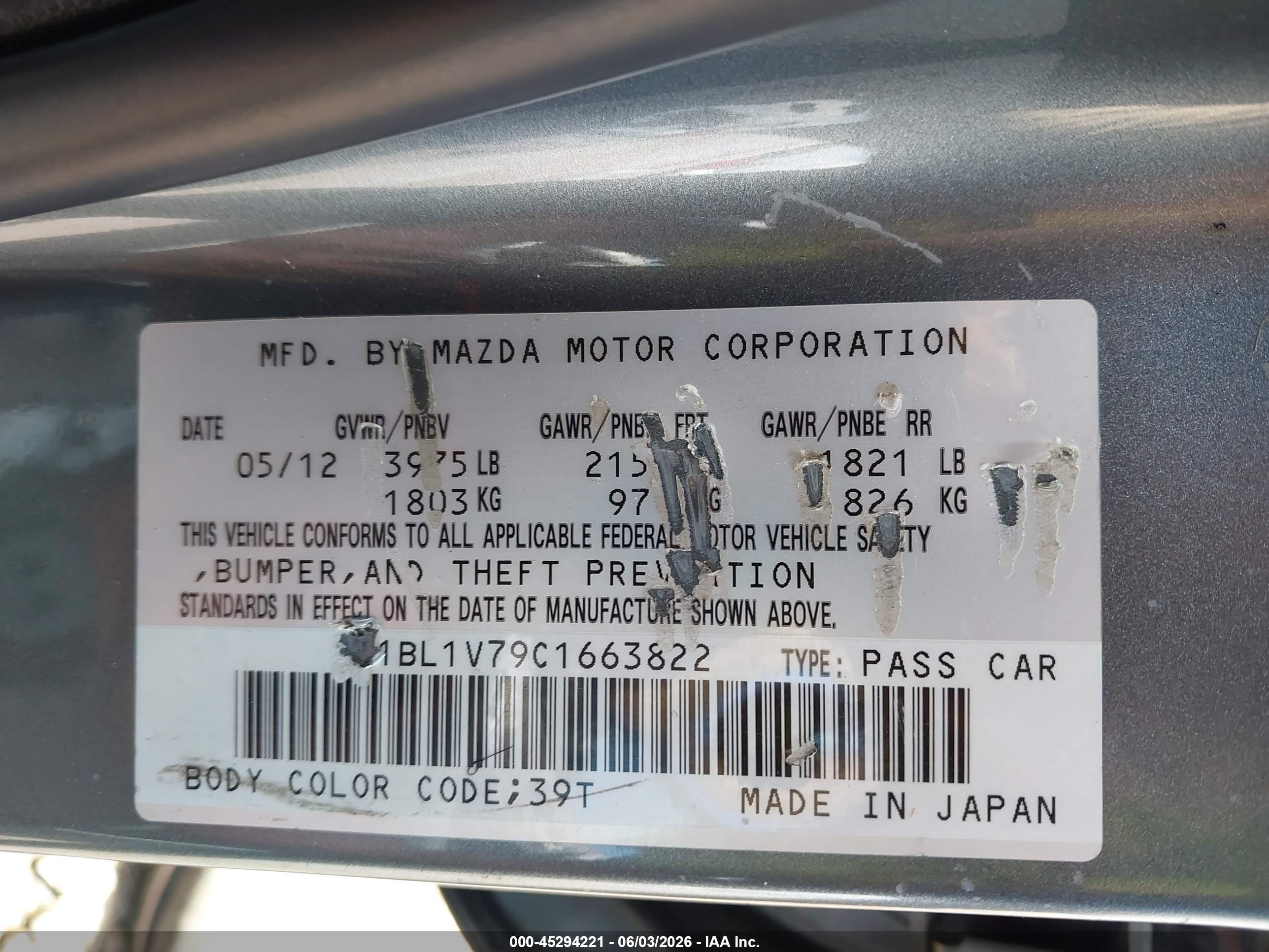 2012 Mazda Mazda3 I Touring Green vin: JM1BL1V79C1663822