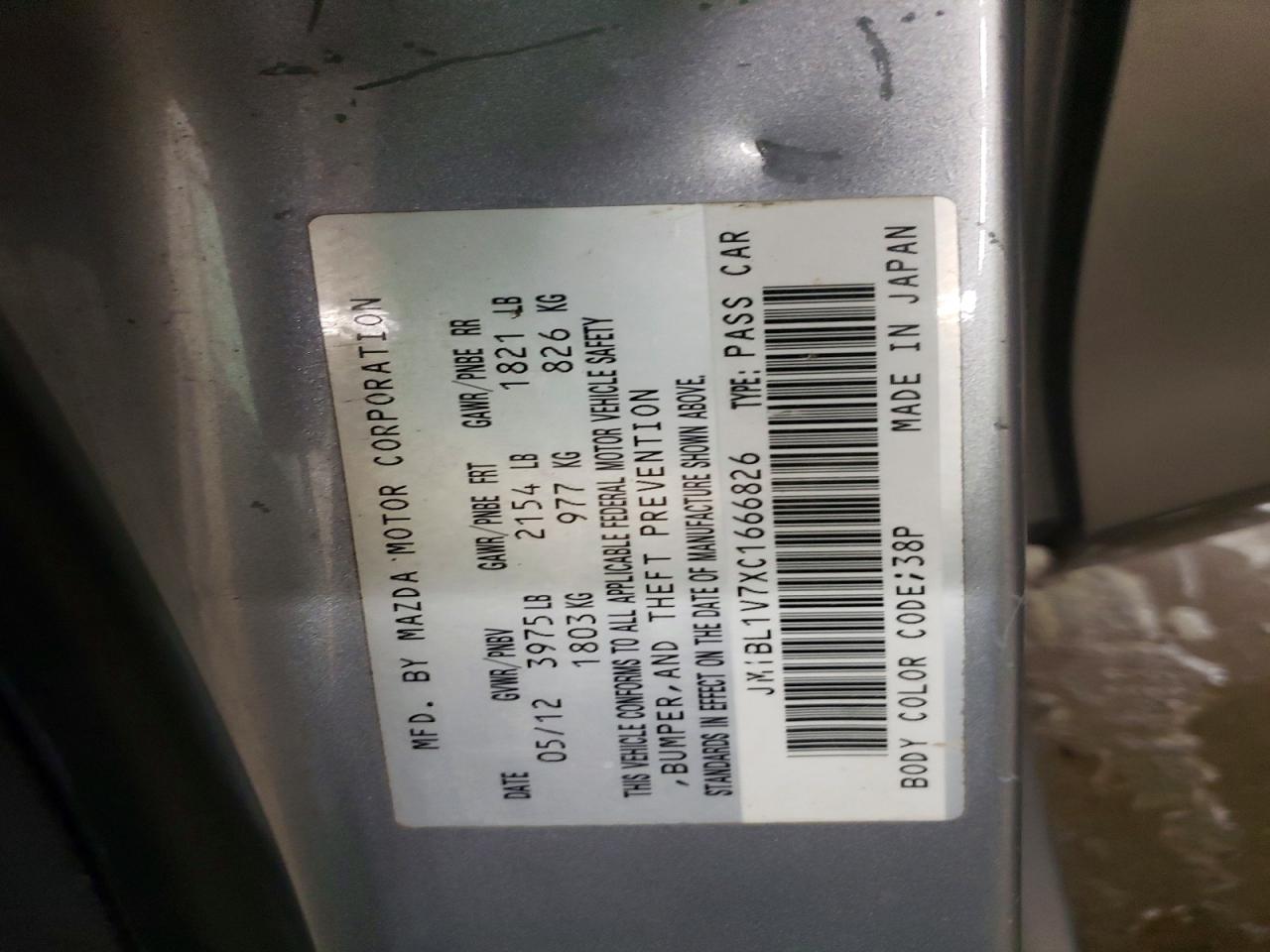 2012 Mazda 3 I Silver vin: JM1BL1V7XC1666826