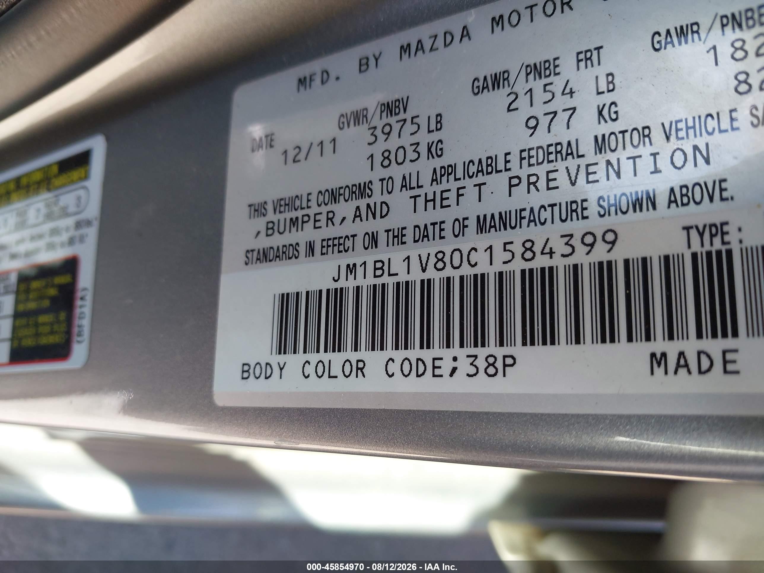 2012 Mazda Mazda3 I Touring Silver vin: JM1BL1V80C1584399