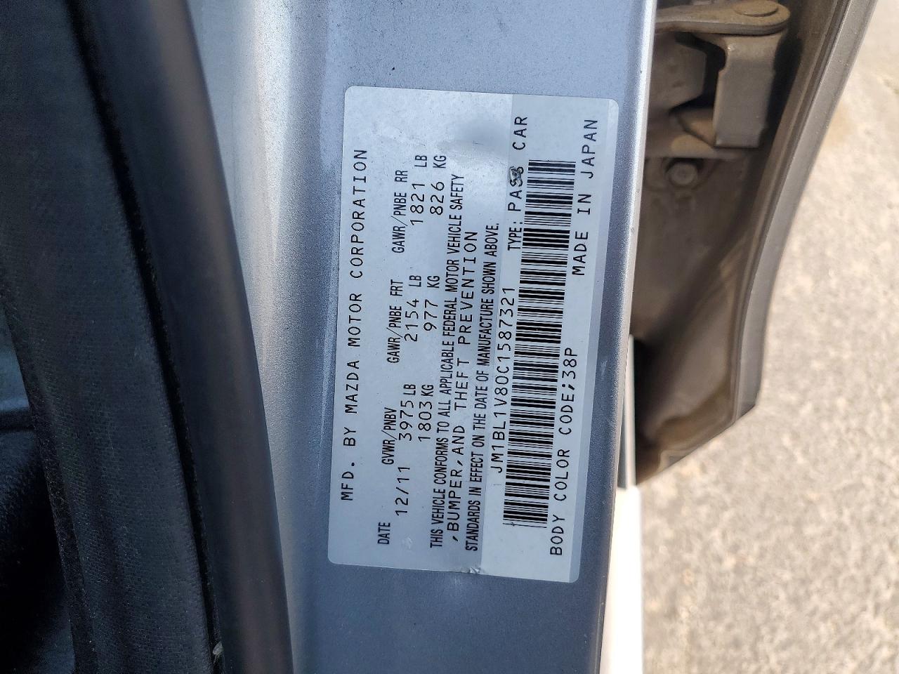 2012 Mazda 3 I Silver vin: JM1BL1V80C1587321
