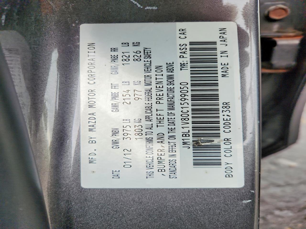 2012 Mazda 3 I Gray vin: JM1BL1V80C1599050