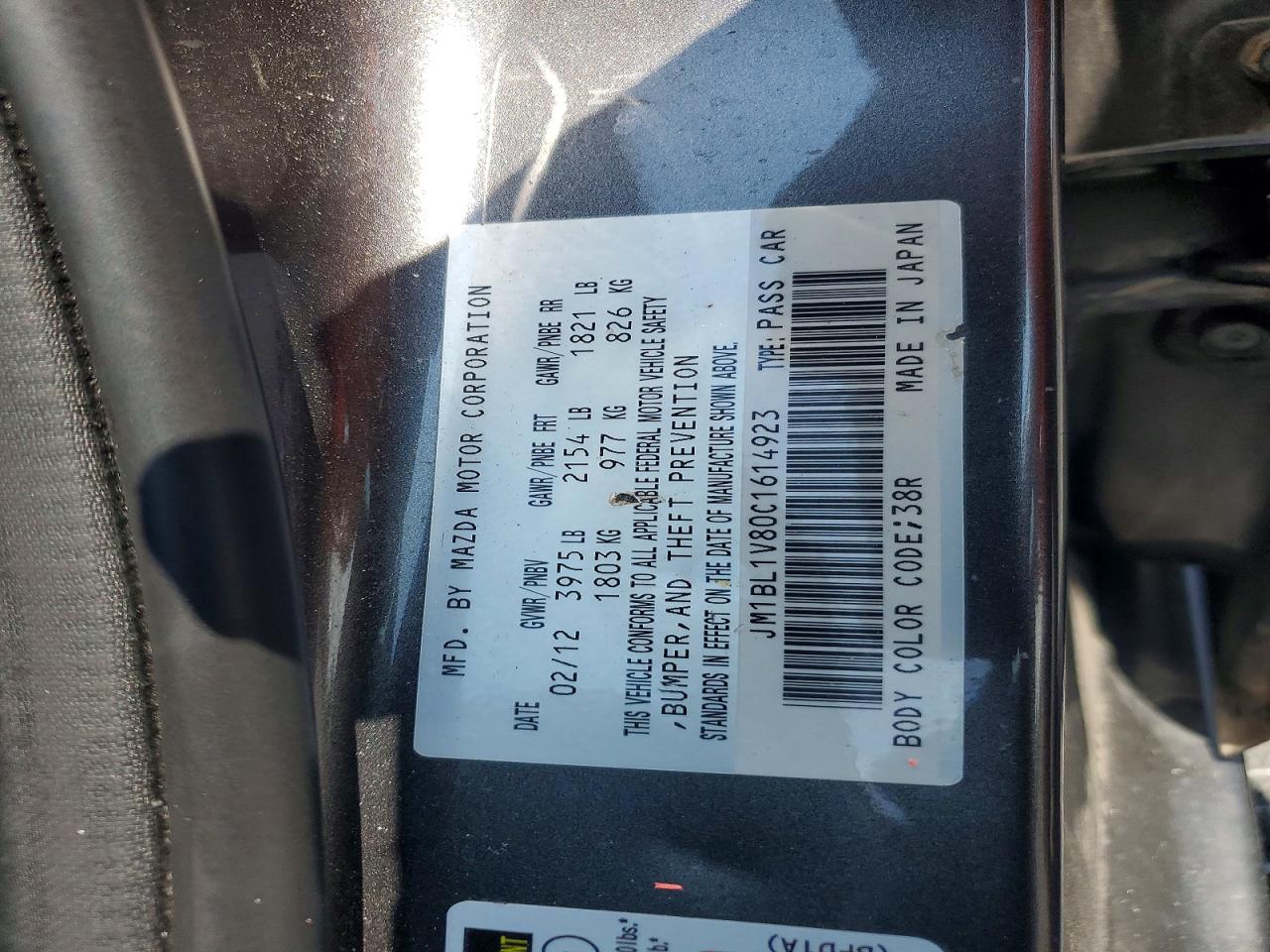 2012 Mazda 3 I Gray vin: JM1BL1V80C1614923