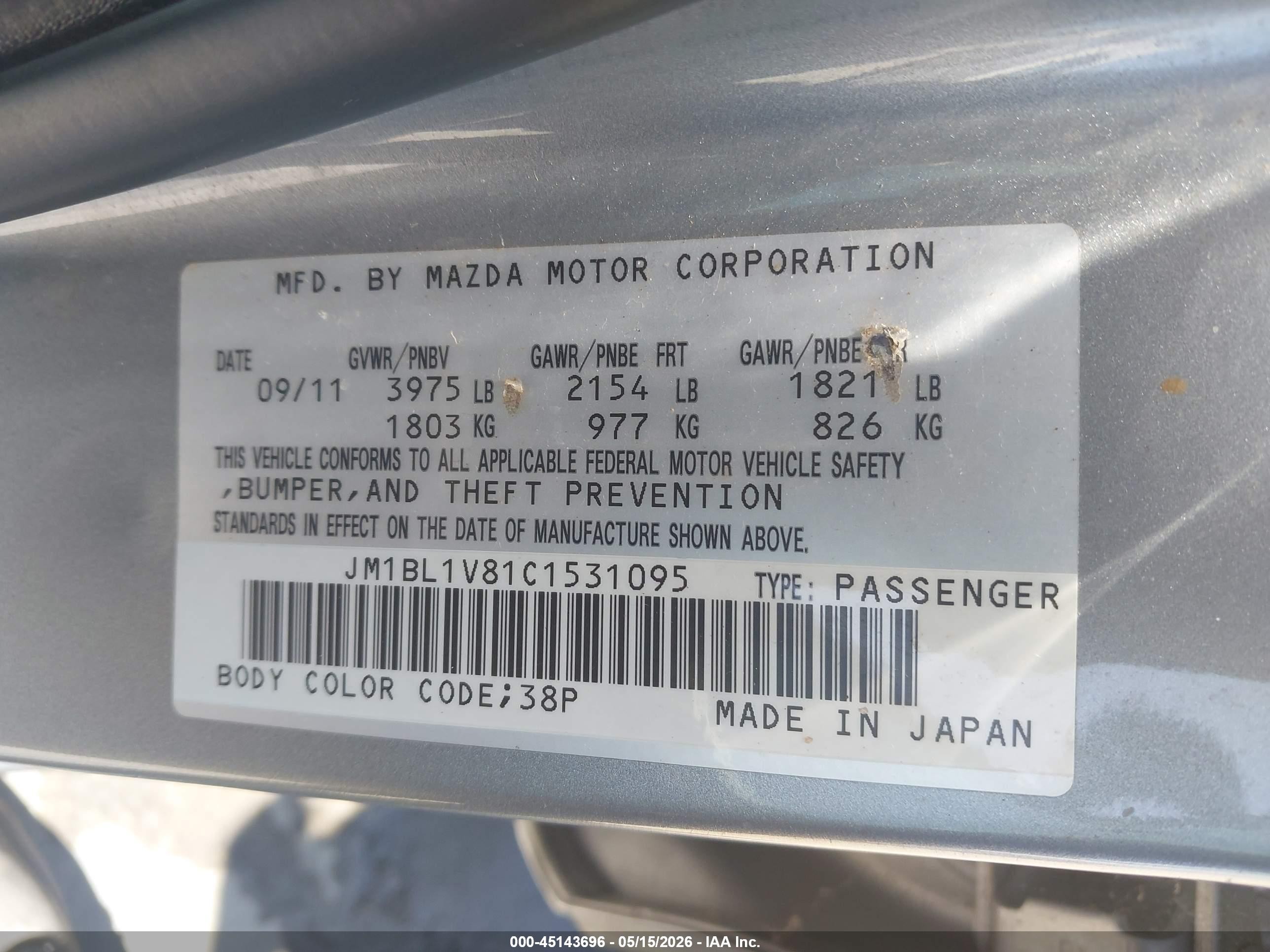 2012 Mazda Mazda3 I Touring Silver vin: JM1BL1V81C1531095