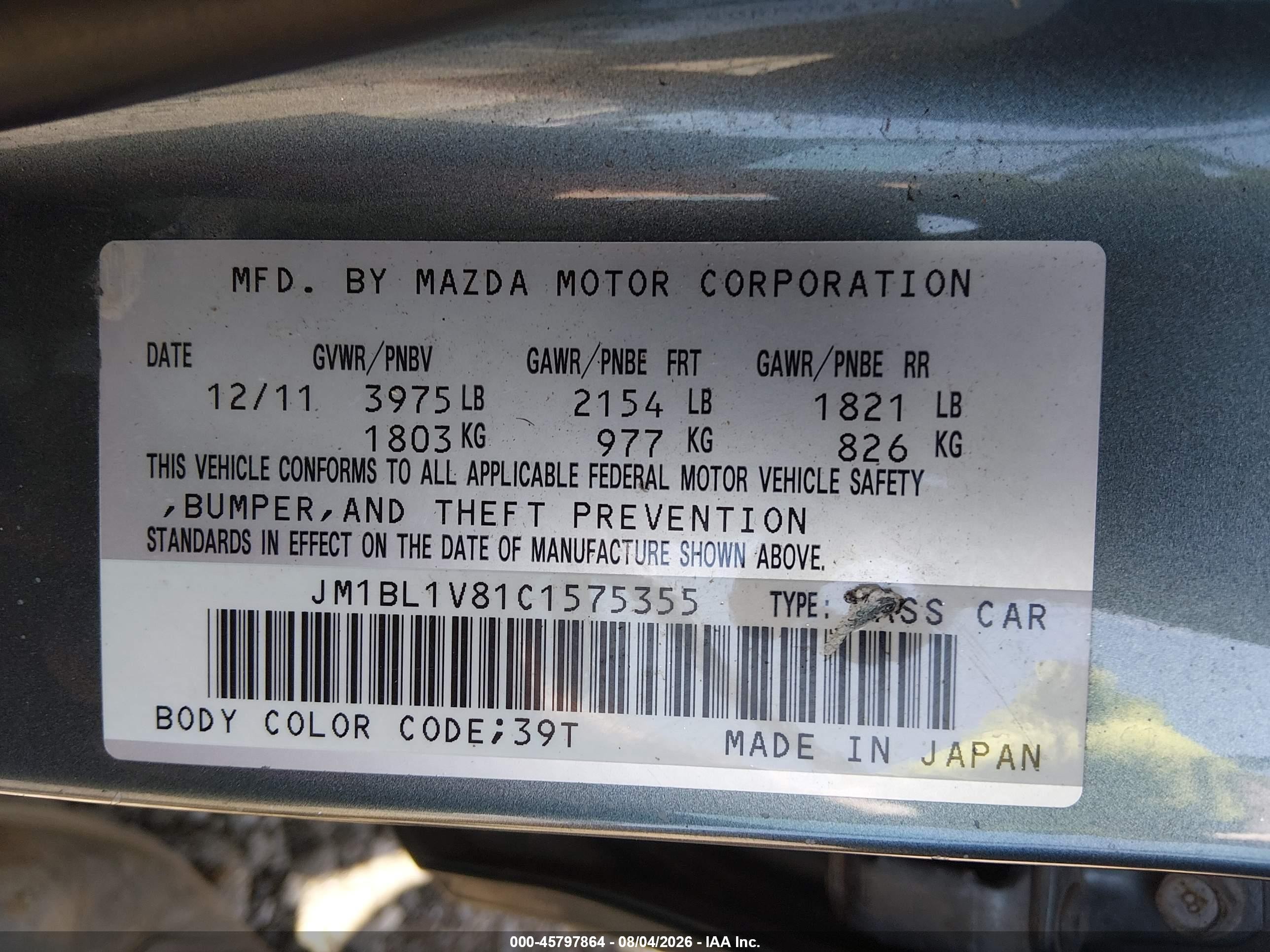 2012 Mazda Mazda3 I Touring Blue vin: JM1BL1V81C1575355