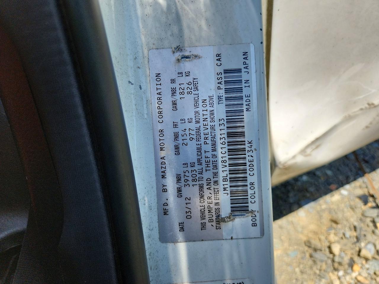 2012 Mazda 3 I White vin: JM1BL1V81C1631133
