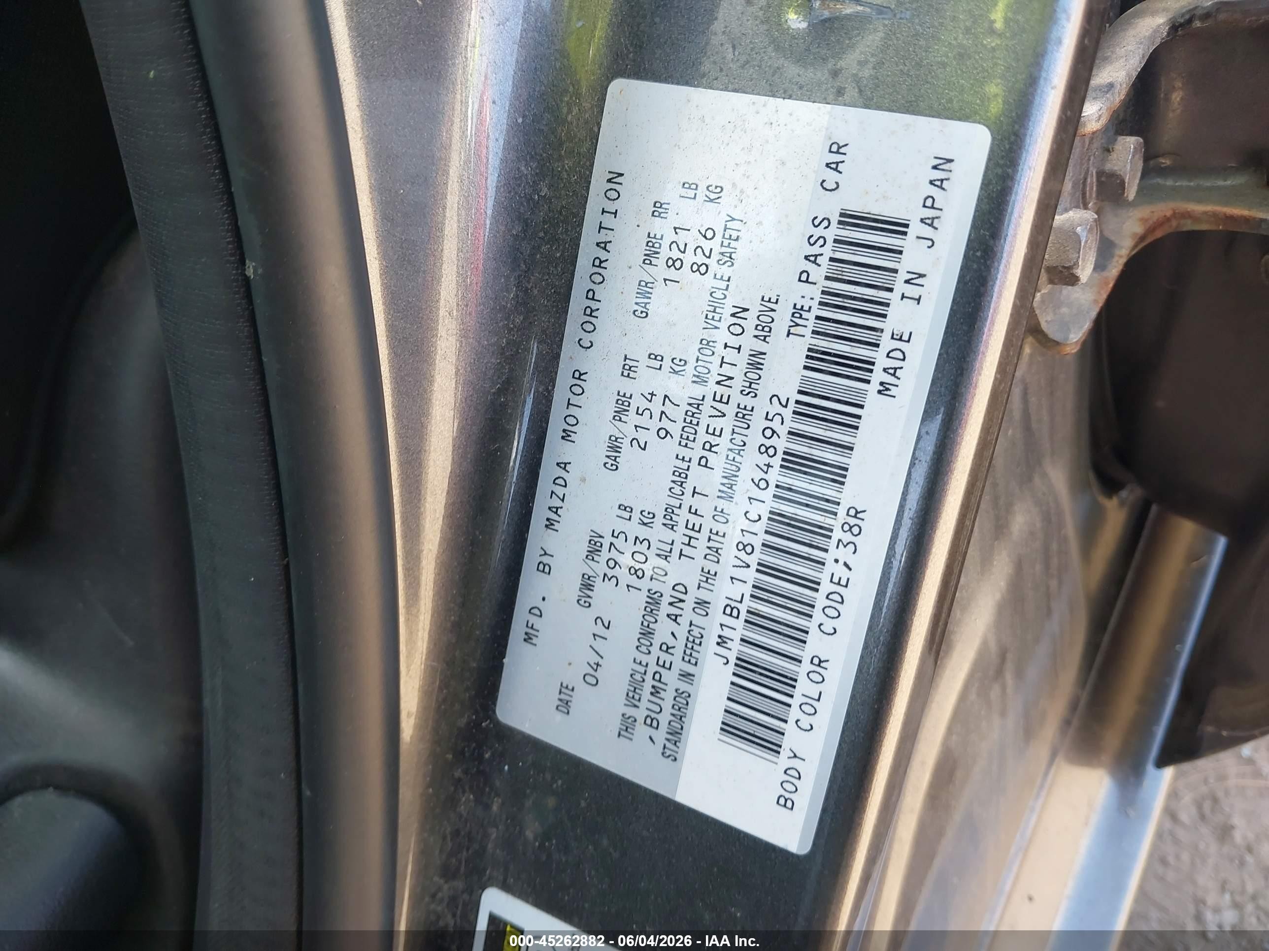2012 Mazda Mazda3 I Touring Gray vin: JM1BL1V81C1648952