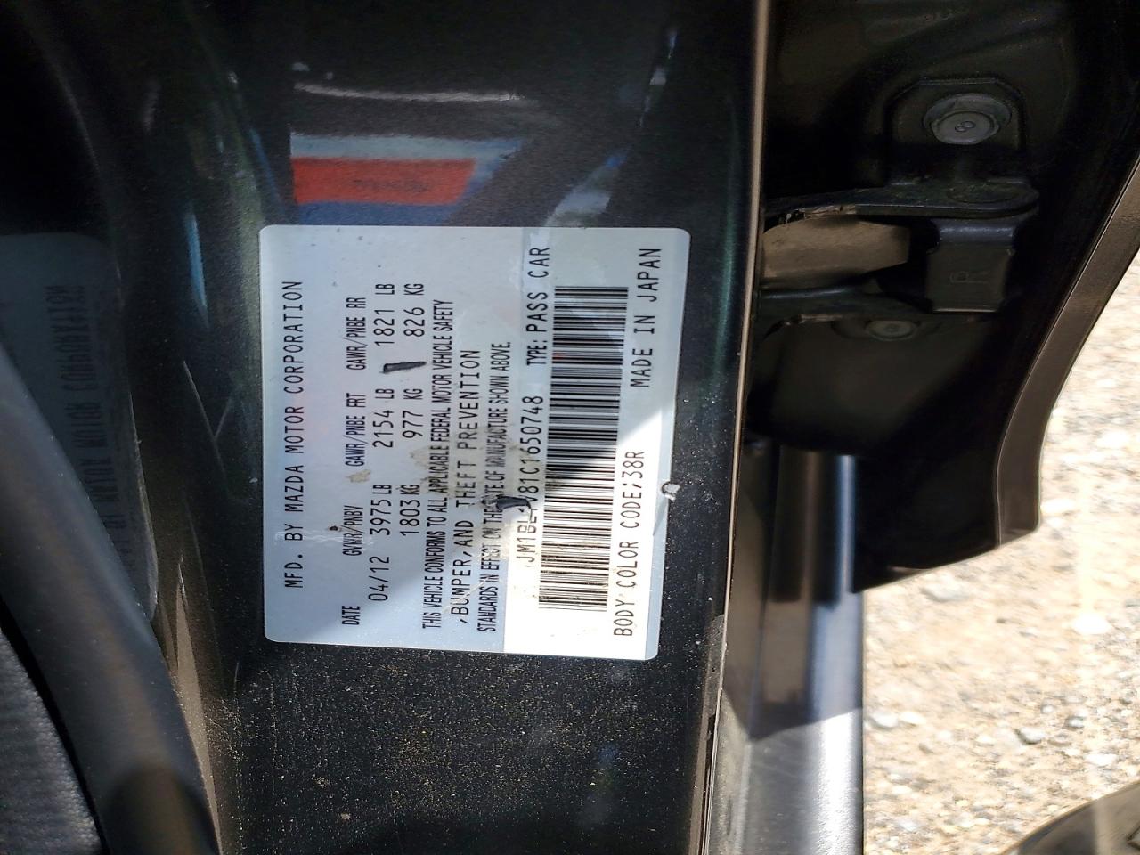2012 Mazda 3 I Gray vin: JM1BL1V81C1650748
