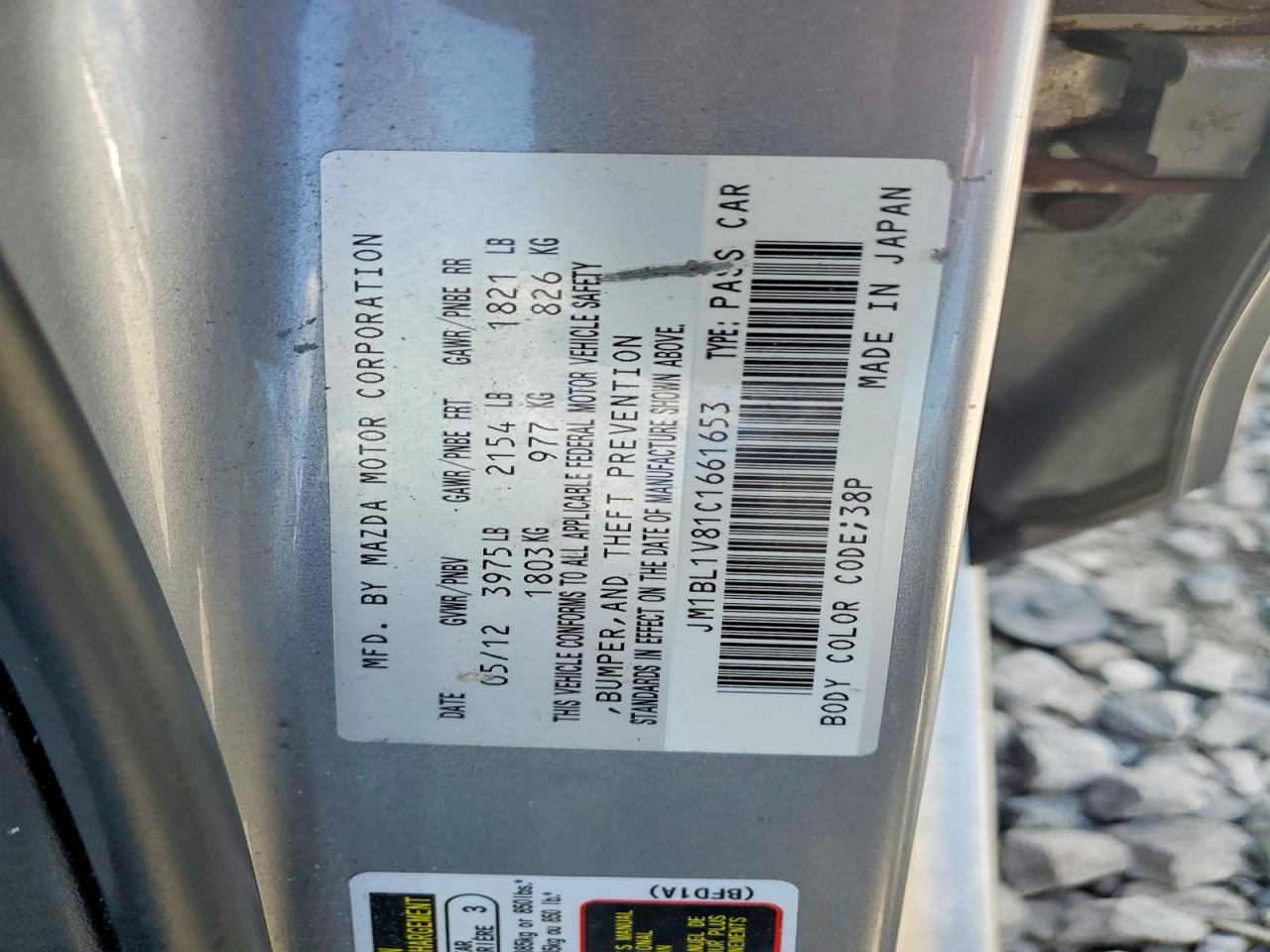 2012 Mazda 3 I Silver vin: JM1BL1V81C1661653