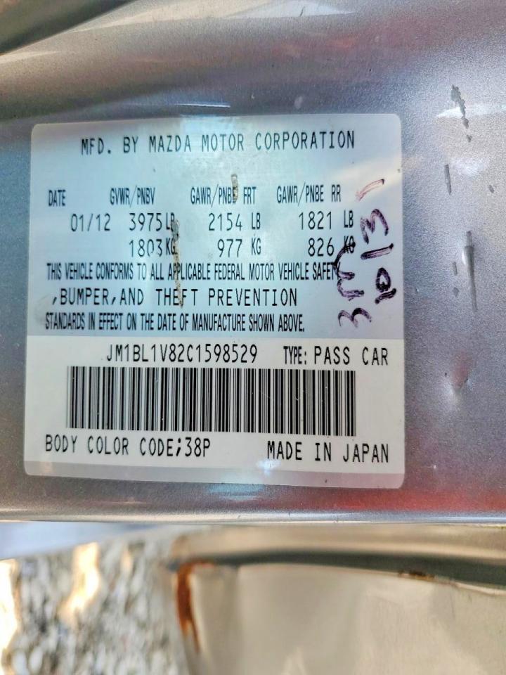 2012 Mazda 3 I Silver vin: JM1BL1V82C1598529