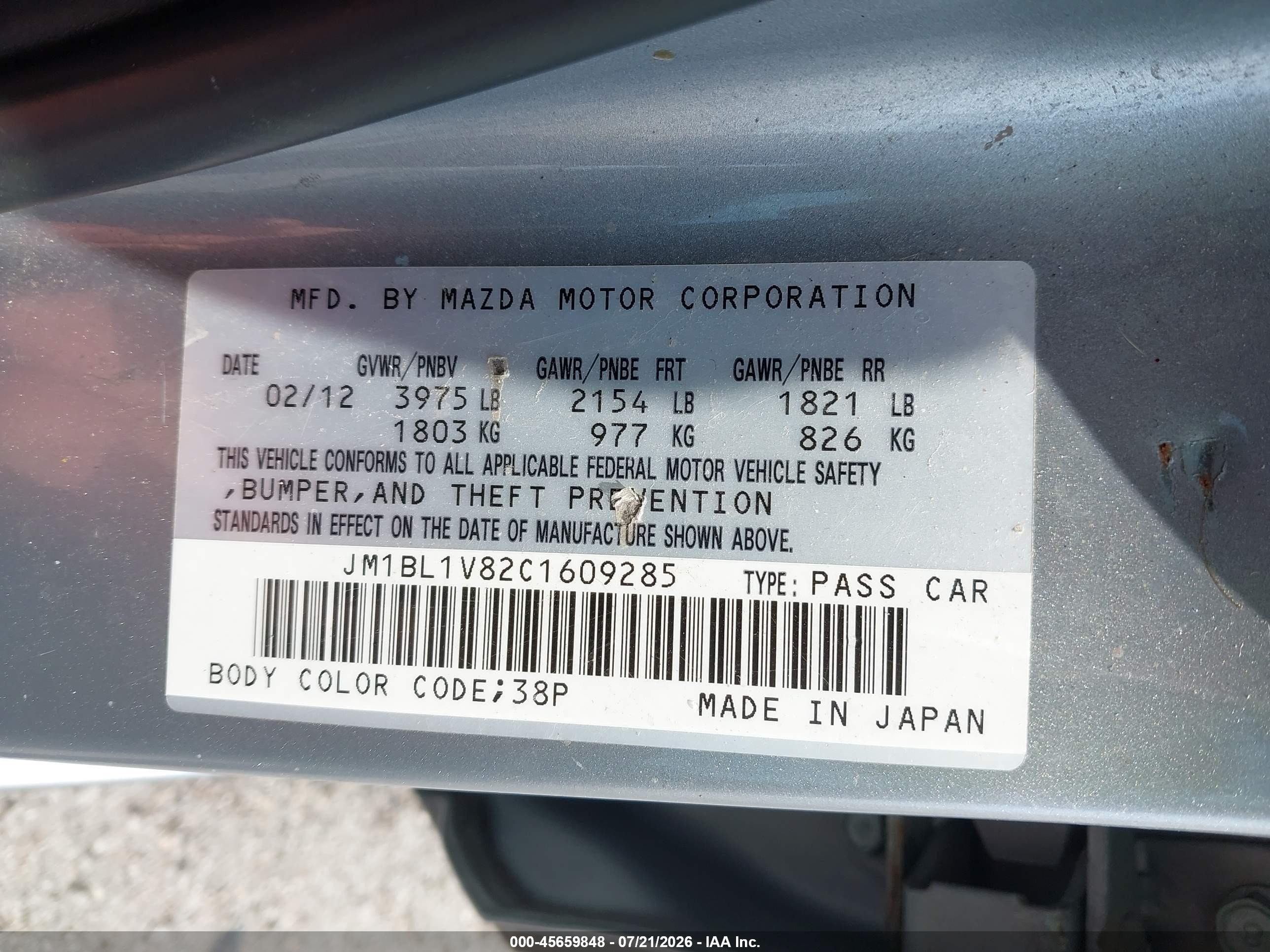 2012 Mazda Mazda3 I Touring Silver vin: JM1BL1V82C1609285