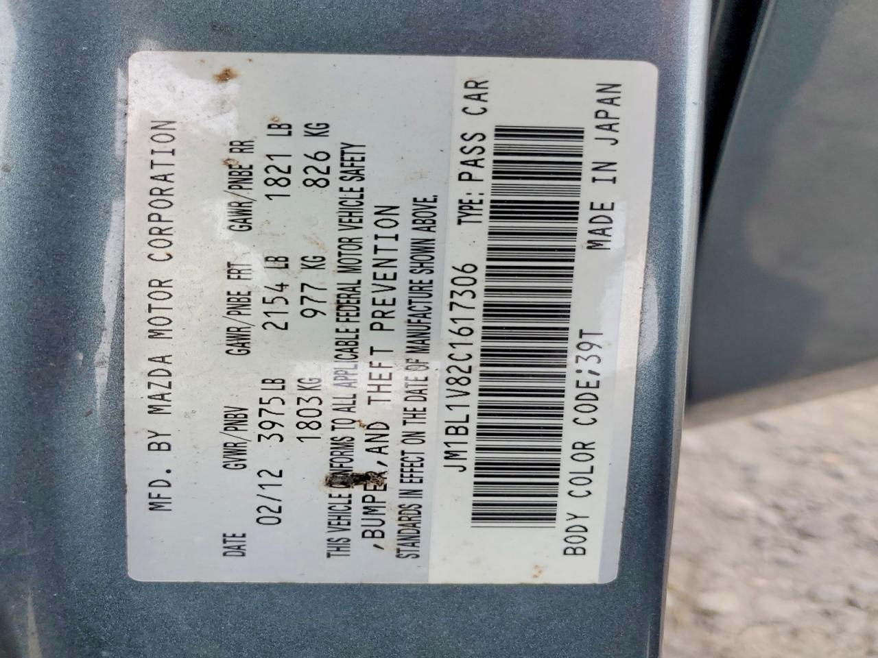 2012 Mazda 3 I Teal vin: JM1BL1V82C1617306