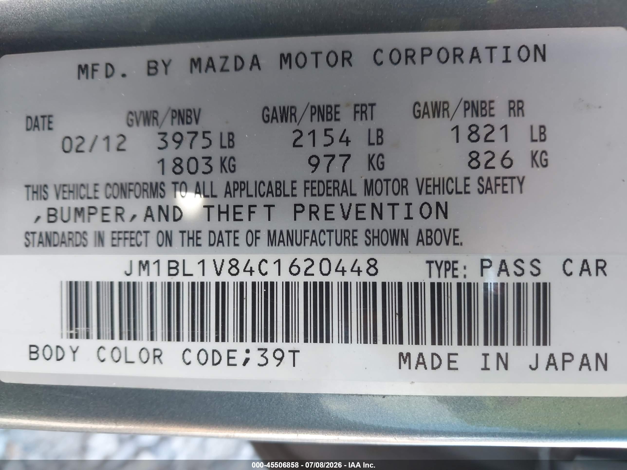 2012 Mazda Mazda3 I Touring Gray vin: JM1BL1V84C1620448