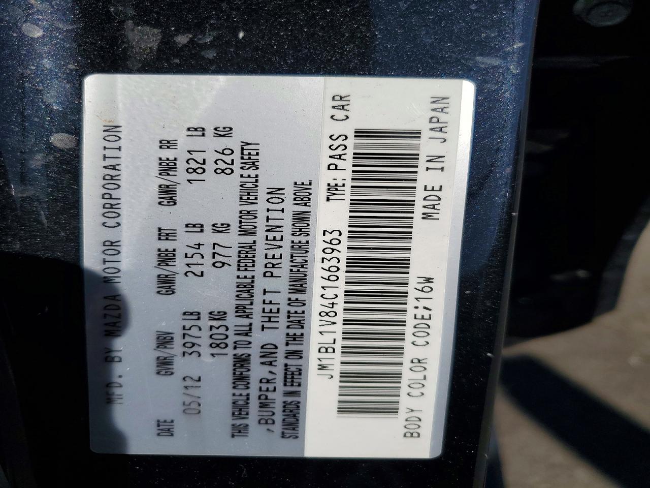 2012 Mazda 3 I Black vin: JM1BL1V84C1663963