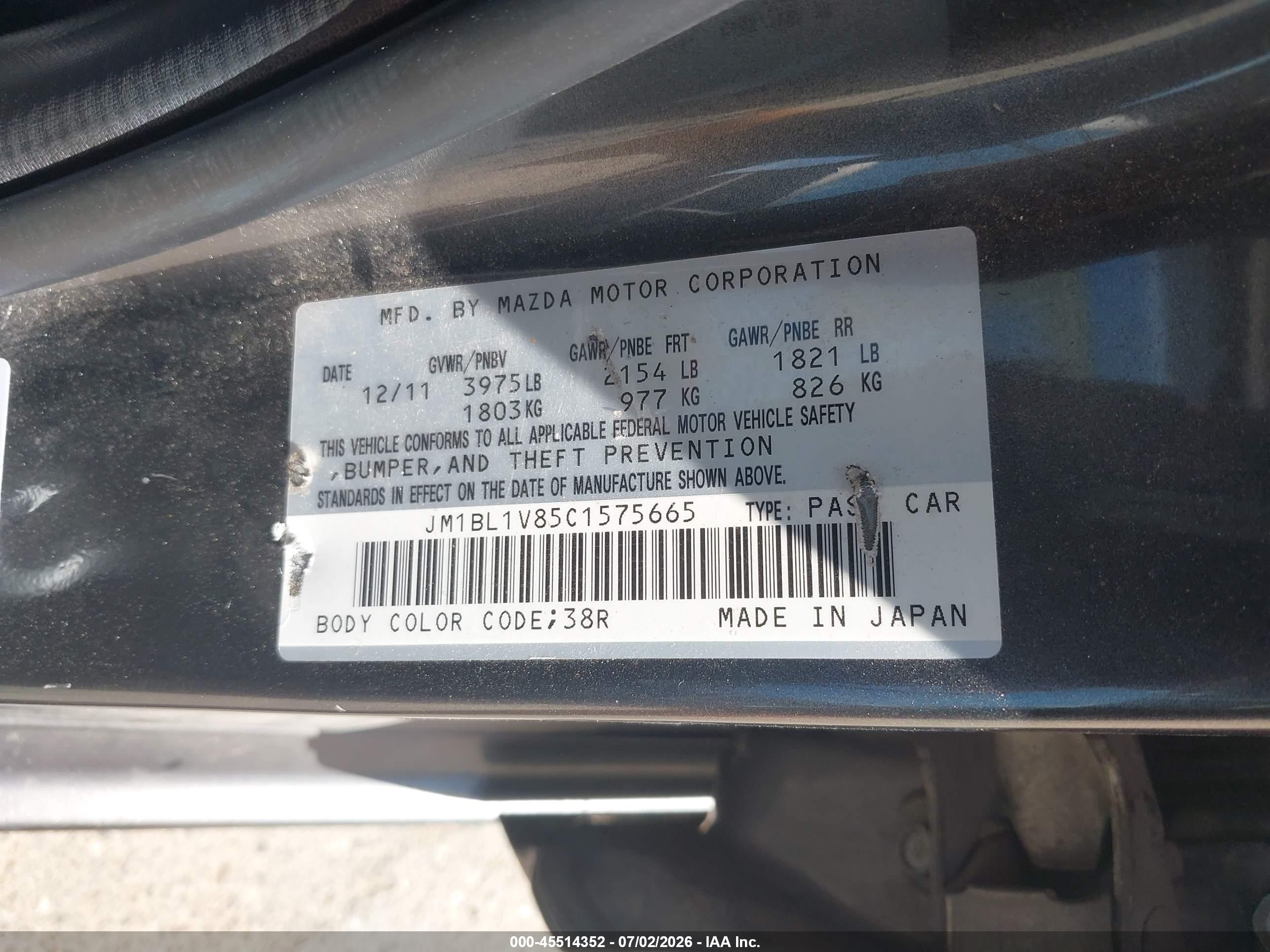 2012 Mazda Mazda3 I Touring Gray vin: JM1BL1V85C1575665