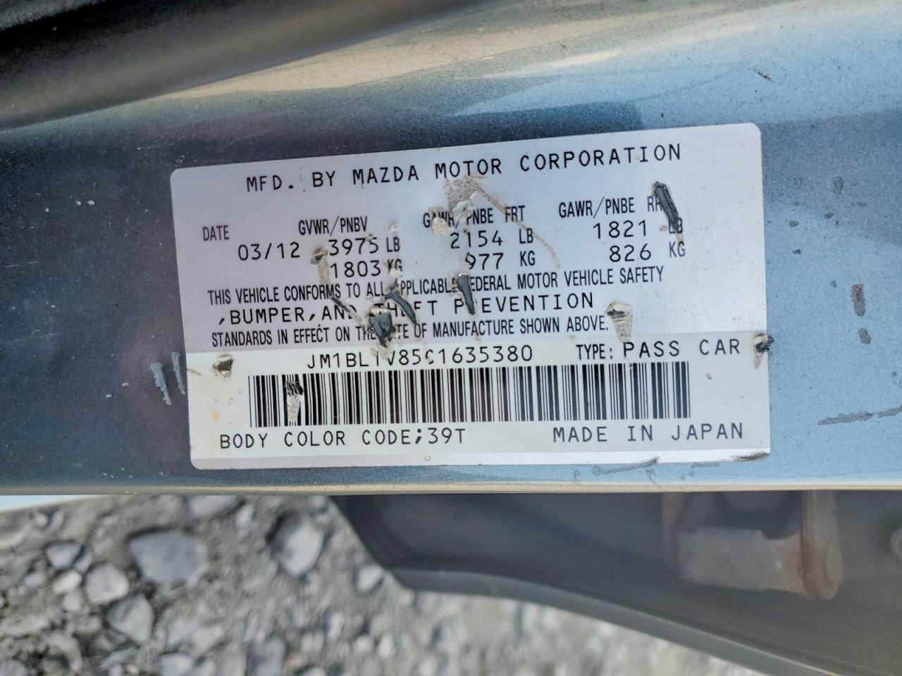 2012 Mazda 3 I Серебряный vin: JM1BL1V85C1635380