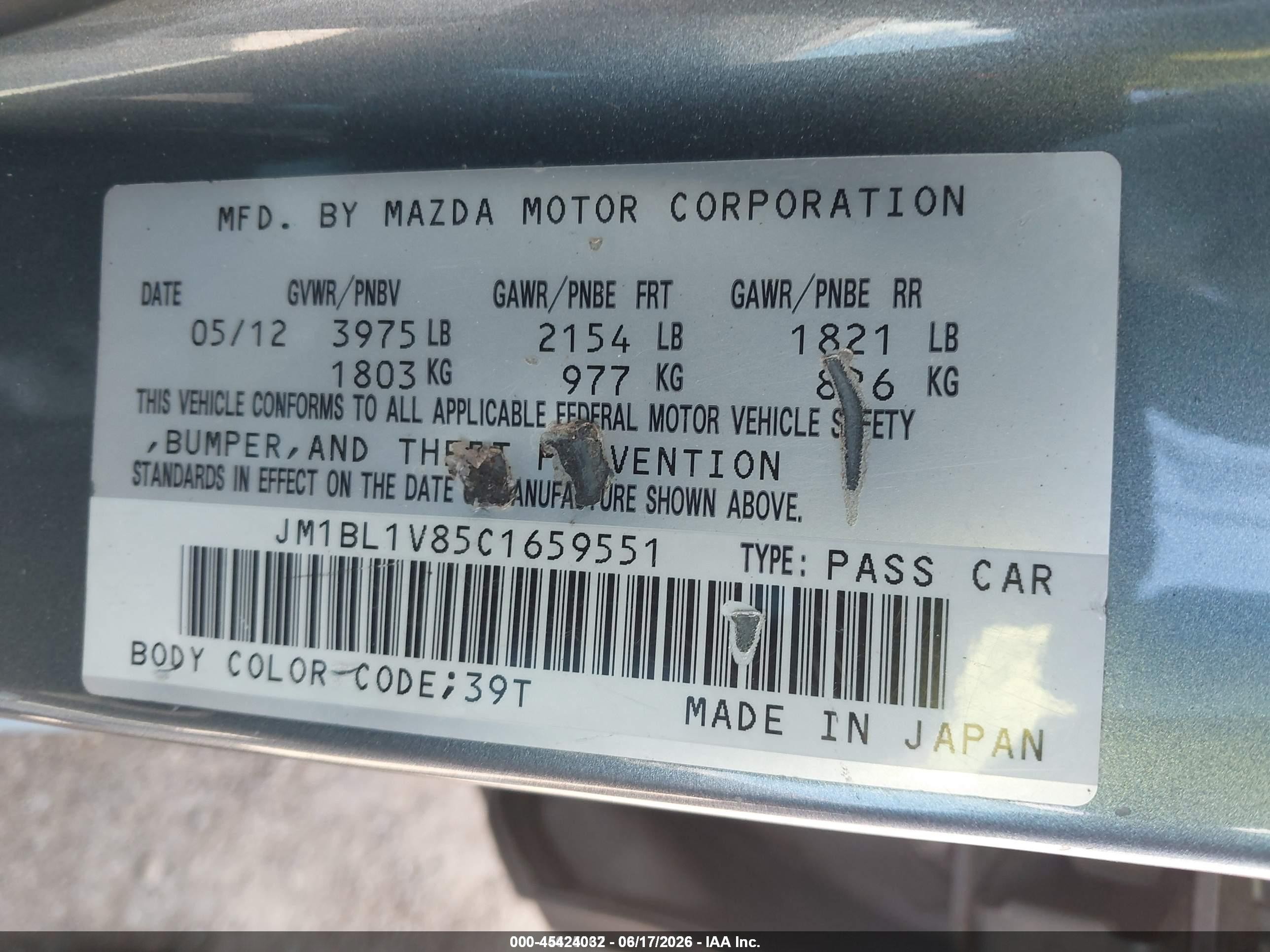 2012 Mazda Mazda3 I Touring Blue vin: JM1BL1V85C1659551