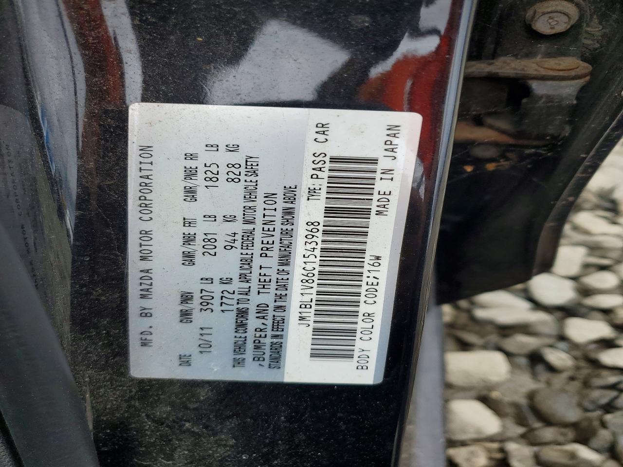 2012 Mazda 3 I Black vin: JM1BL1V86C1543968