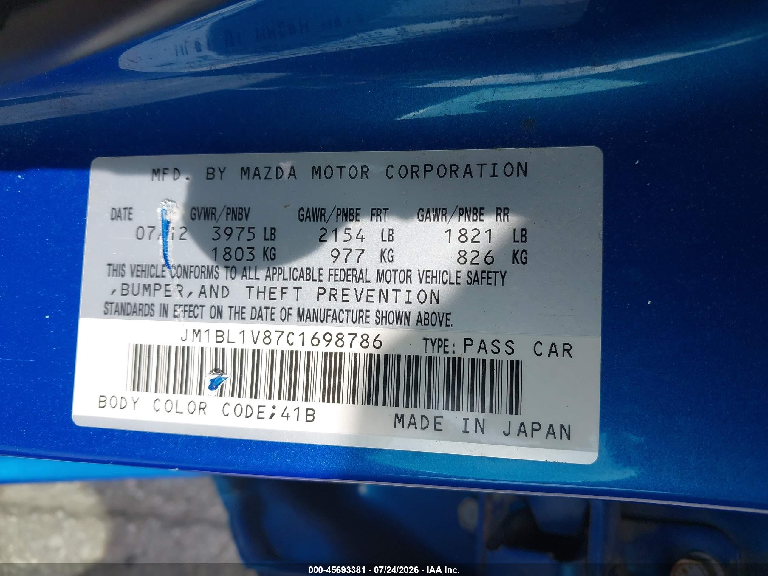 2012 Mazda Mazda3 I Touring Синий vin: JM1BL1V87C1698786