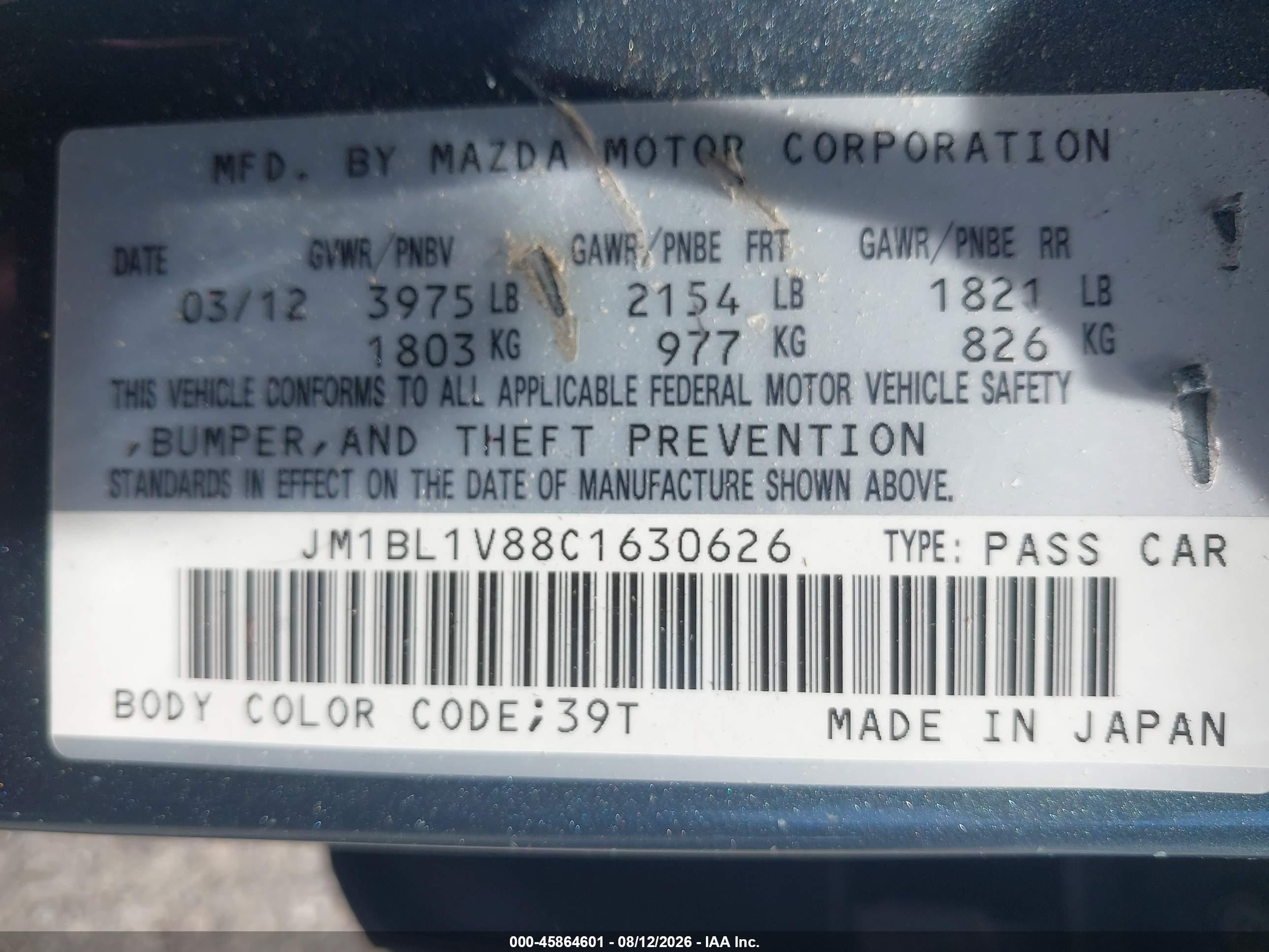 2012 Mazda Mazda3 I Touring Gray vin: JM1BL1V88C1630626