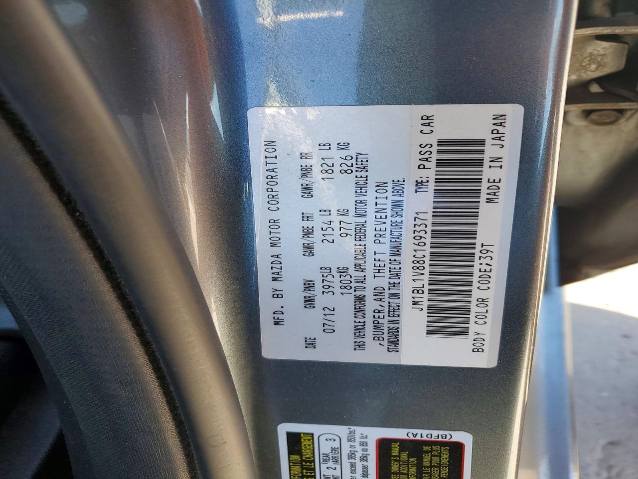 2012 Mazd Mazda3 I Gray vin: JM1BL1V88C1693371