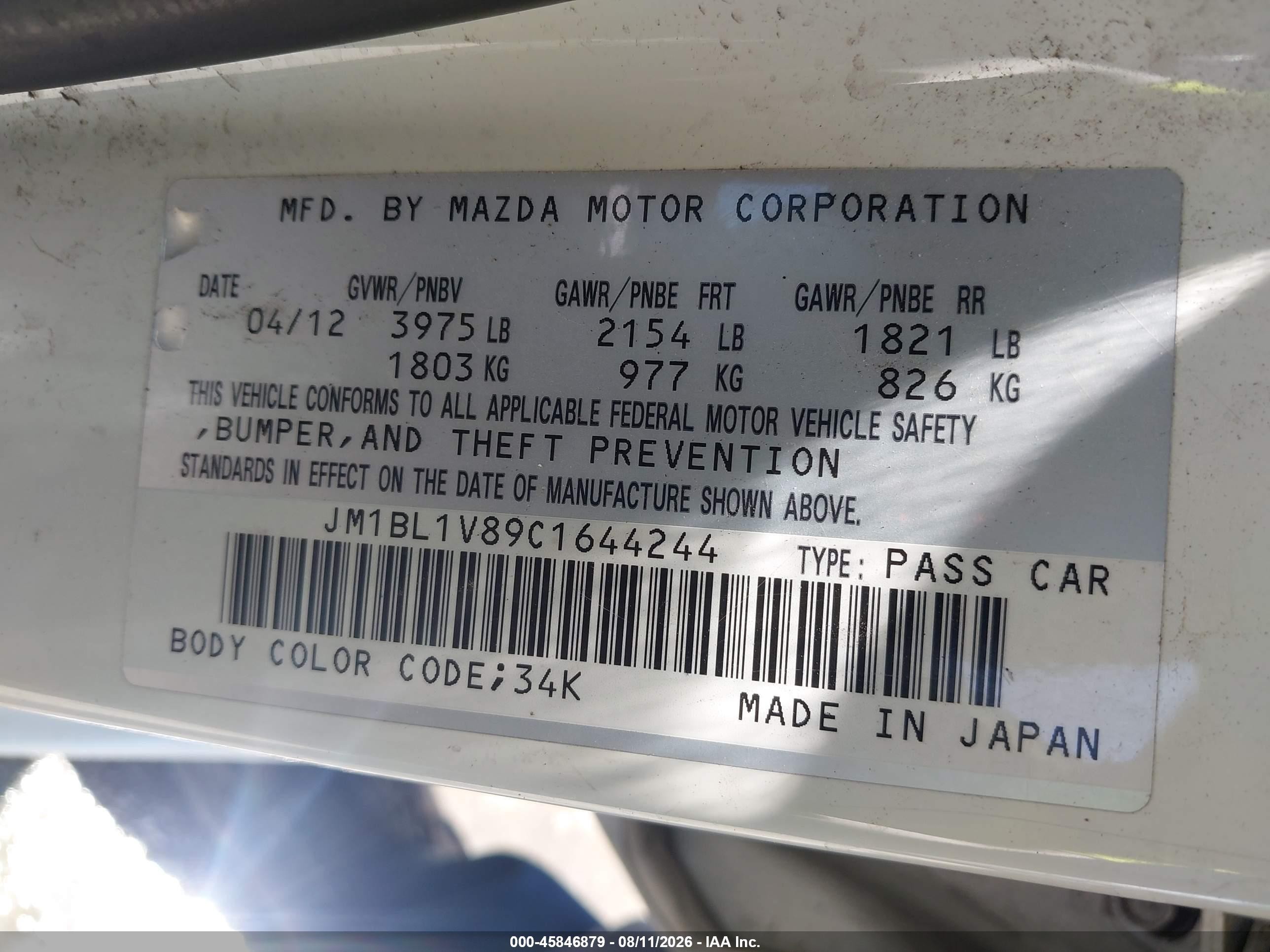 2012 Mazda Mazda3 I Touring White vin: JM1BL1V89C1644244