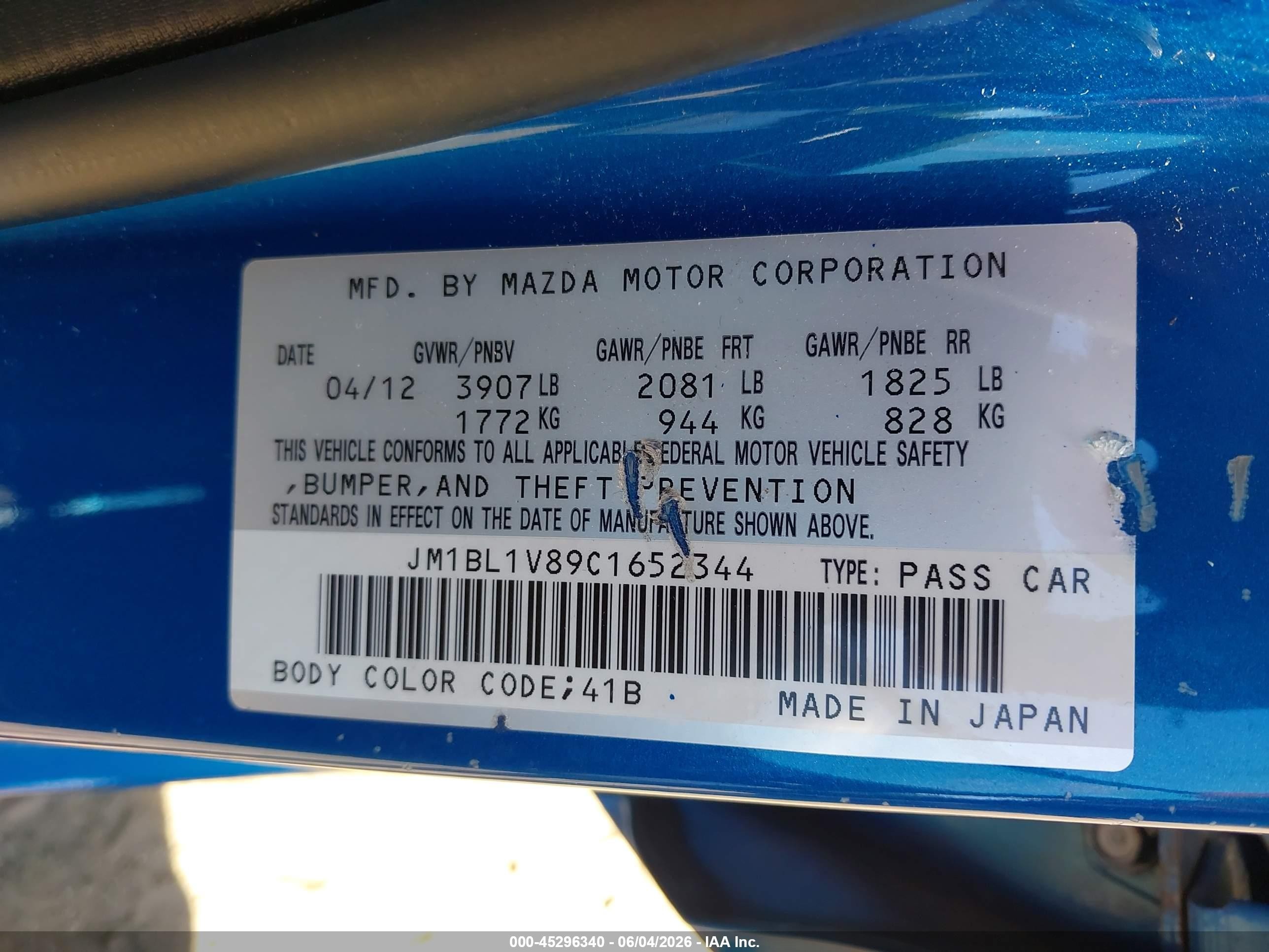 2012 Mazda Mazda3 I Touring Blue vin: JM1BL1V89C1652344