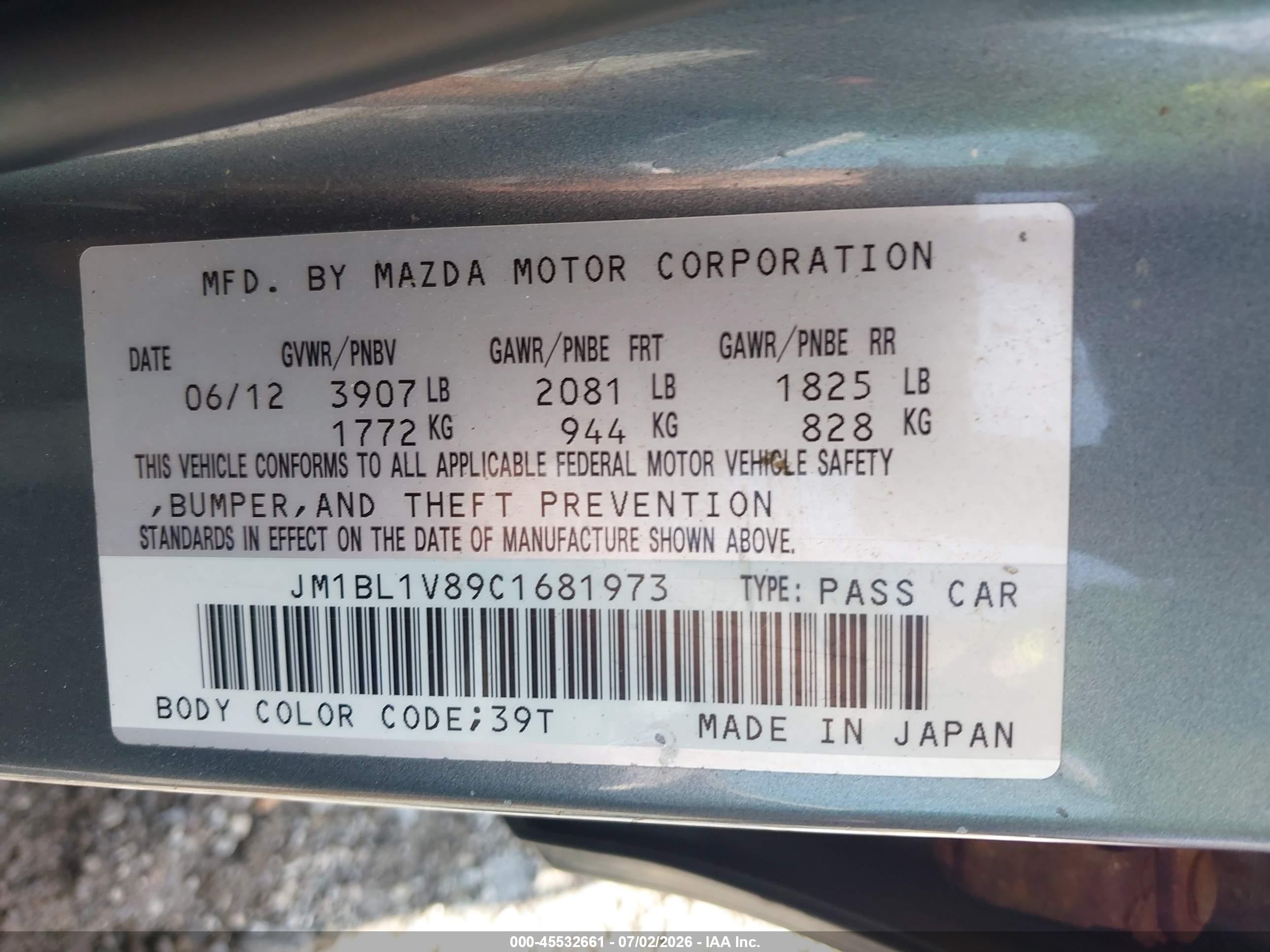 2012 Mazda Mazda3 I Touring Синий vin: JM1BL1V89C1681973