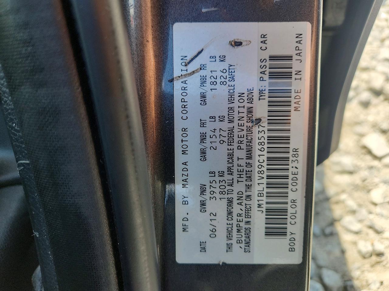 2012 Mazda 3 I Black vin: JM1BL1V89C1685375