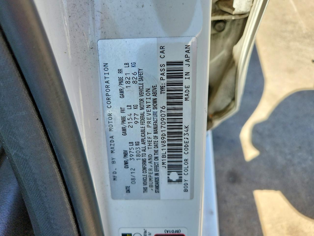 2013 Mazda 3 I White vin: JM1BL1V89D1709076
