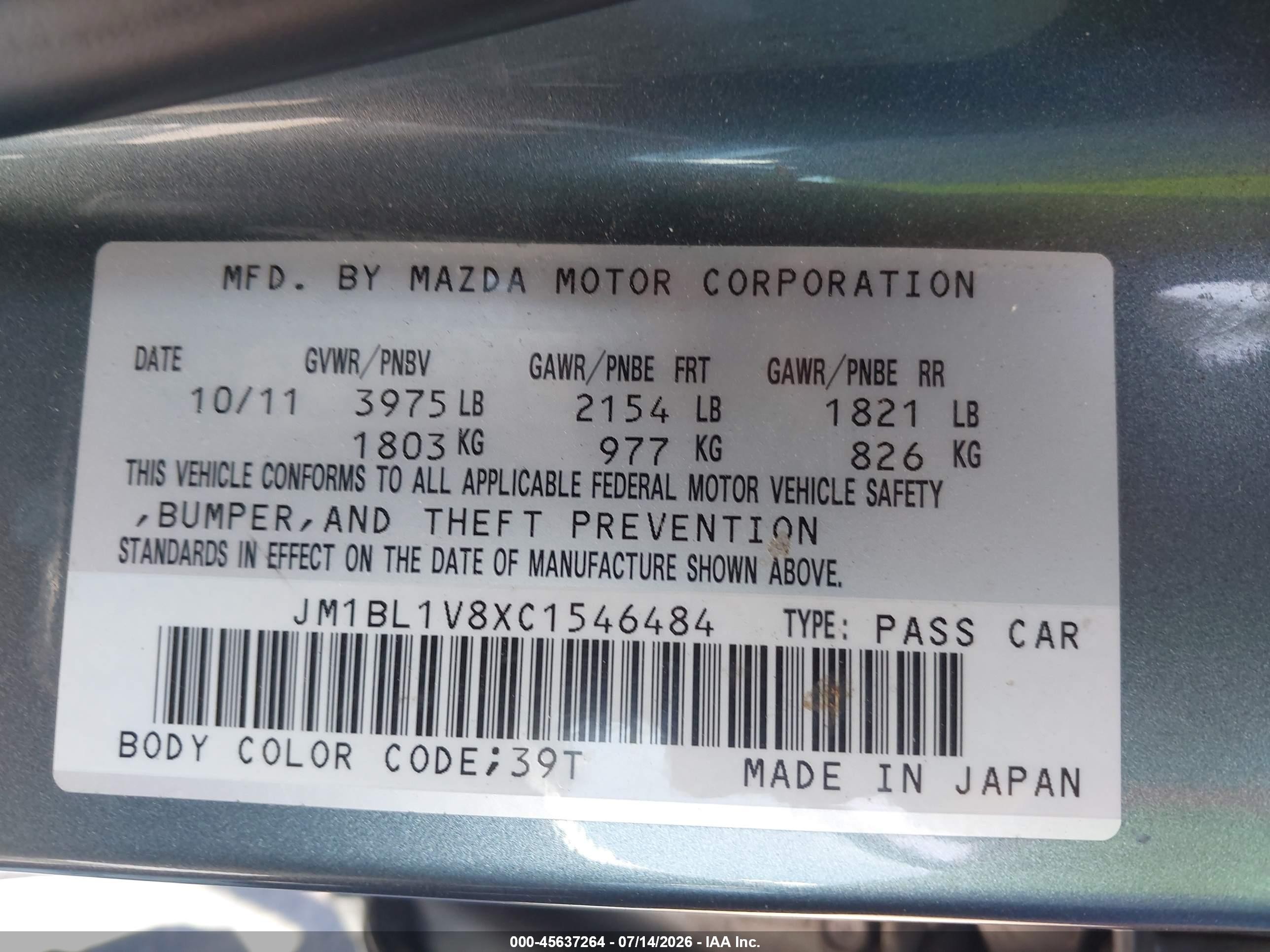 2012 Mazda Mazda3 I Touring Gray vin: JM1BL1V8XC1546484