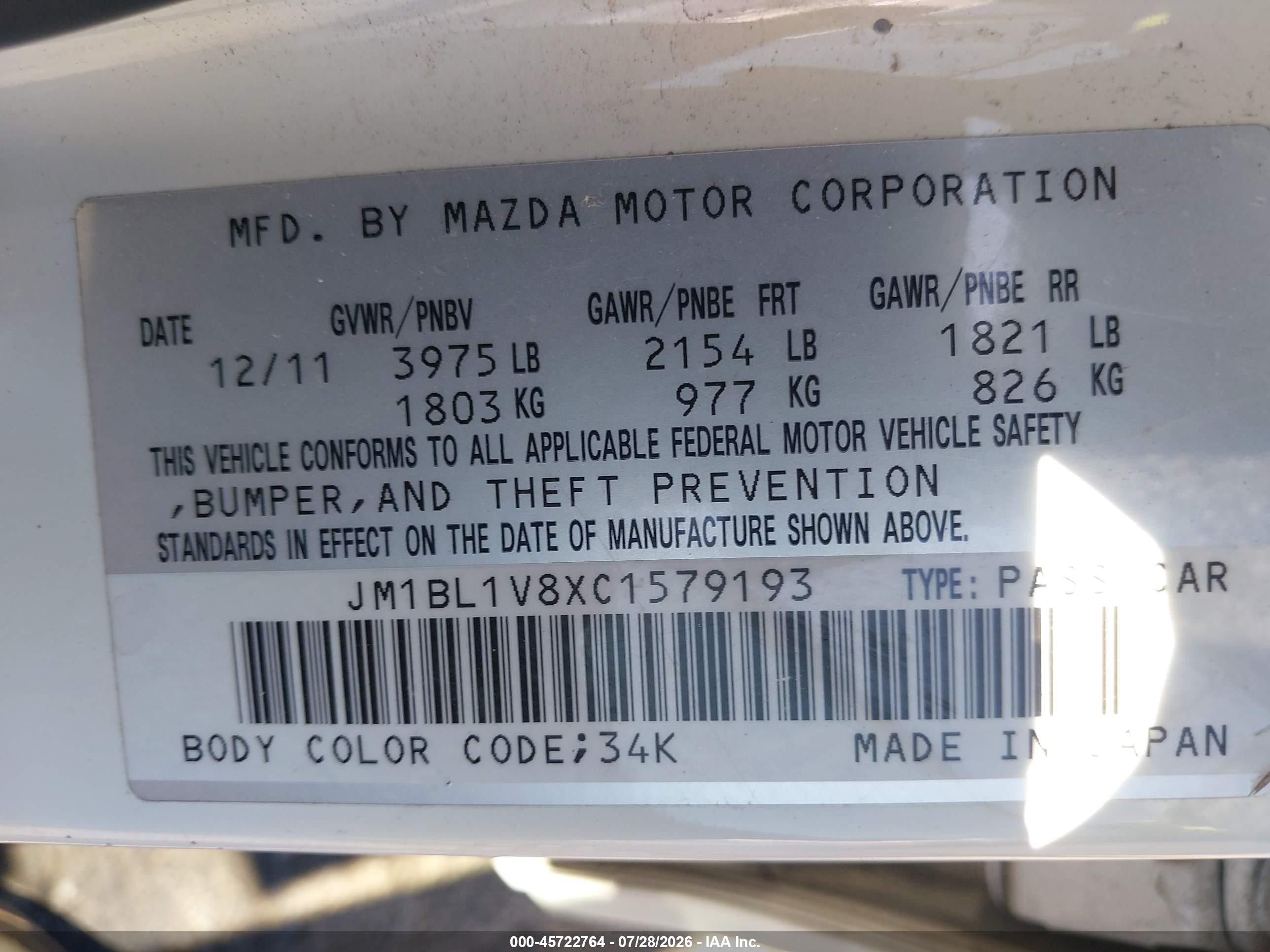 2012 Mazda Mazda3 I Touring White vin: JM1BL1V8XC1579193