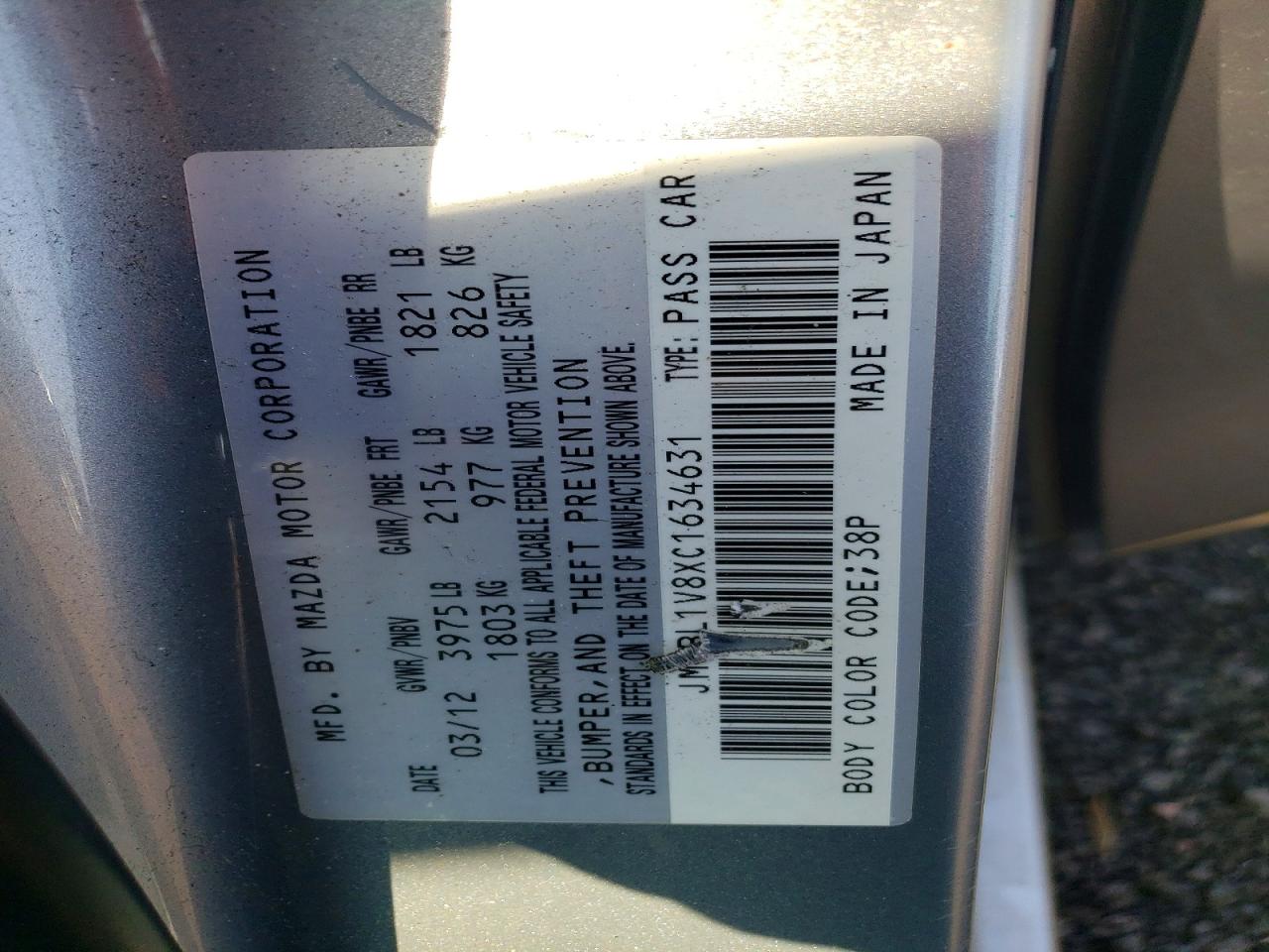 2012 Mazda 3 I Gray vin: JM1BL1V8XC1634631