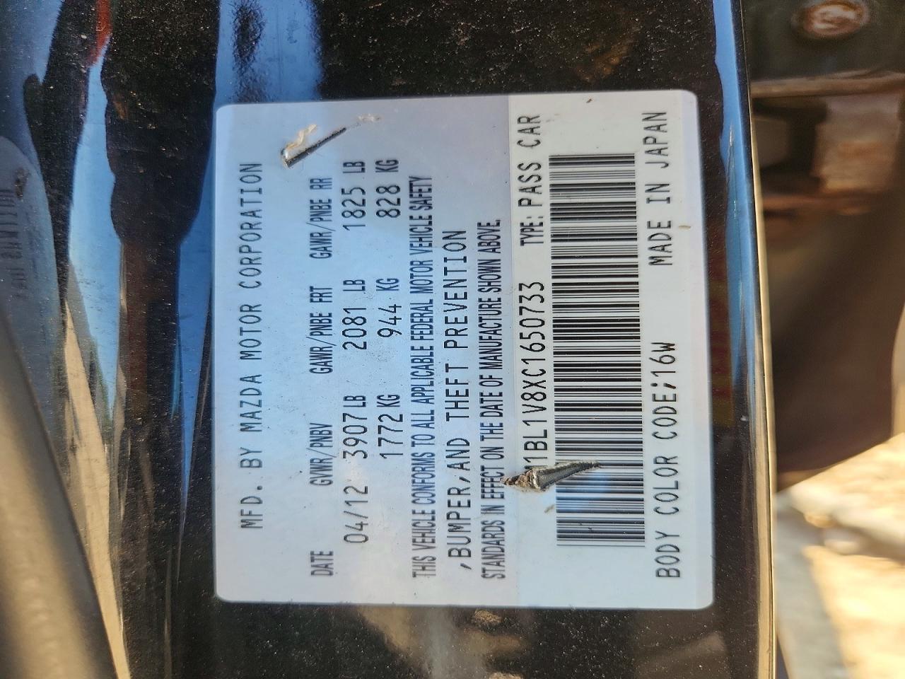 2012 Mazda 3 I Black vin: JM1BL1V8XC1650733
