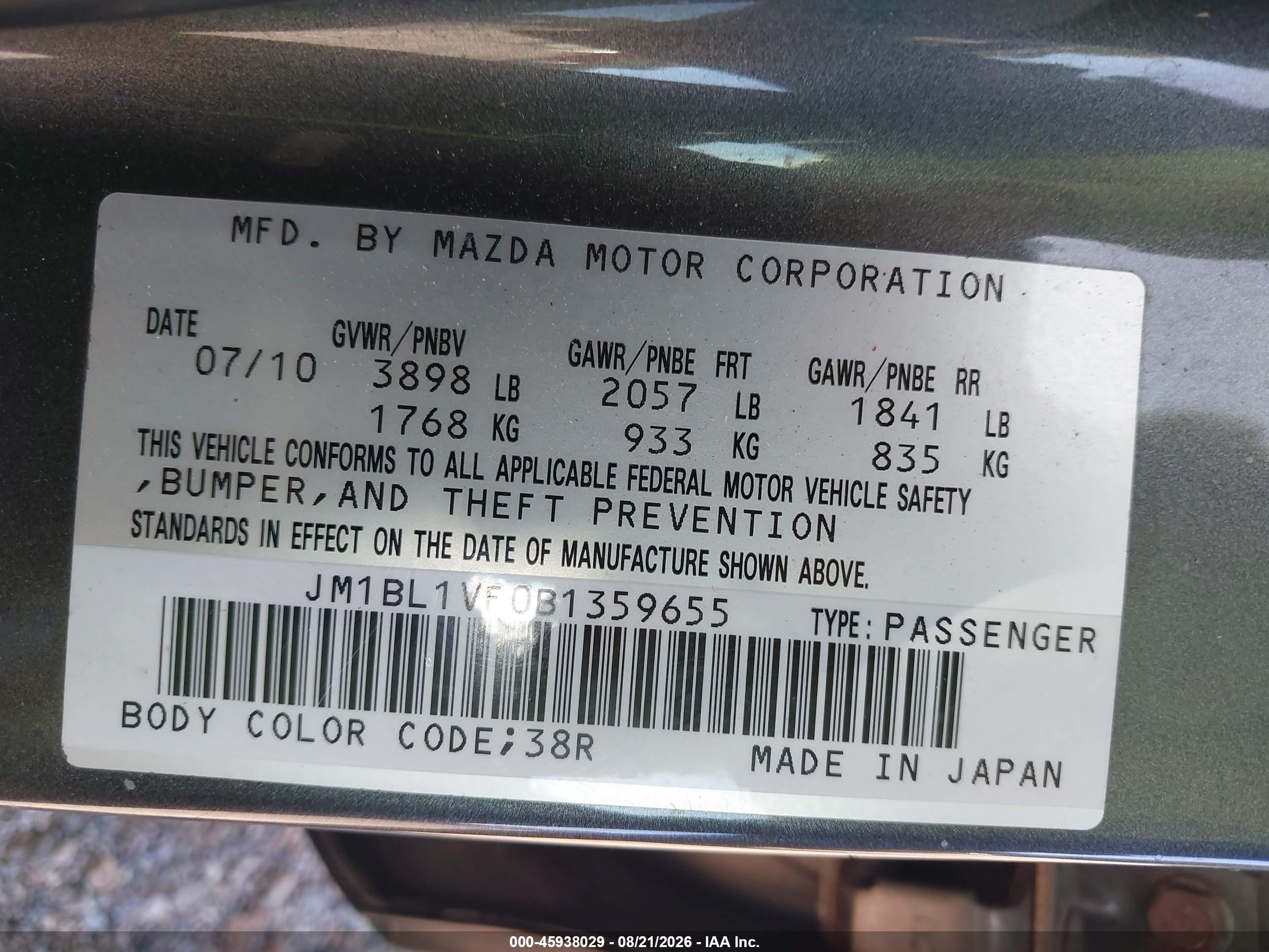 2011 Mazda Mazda3 I Touring Gray vin: JM1BL1VF0B1359655