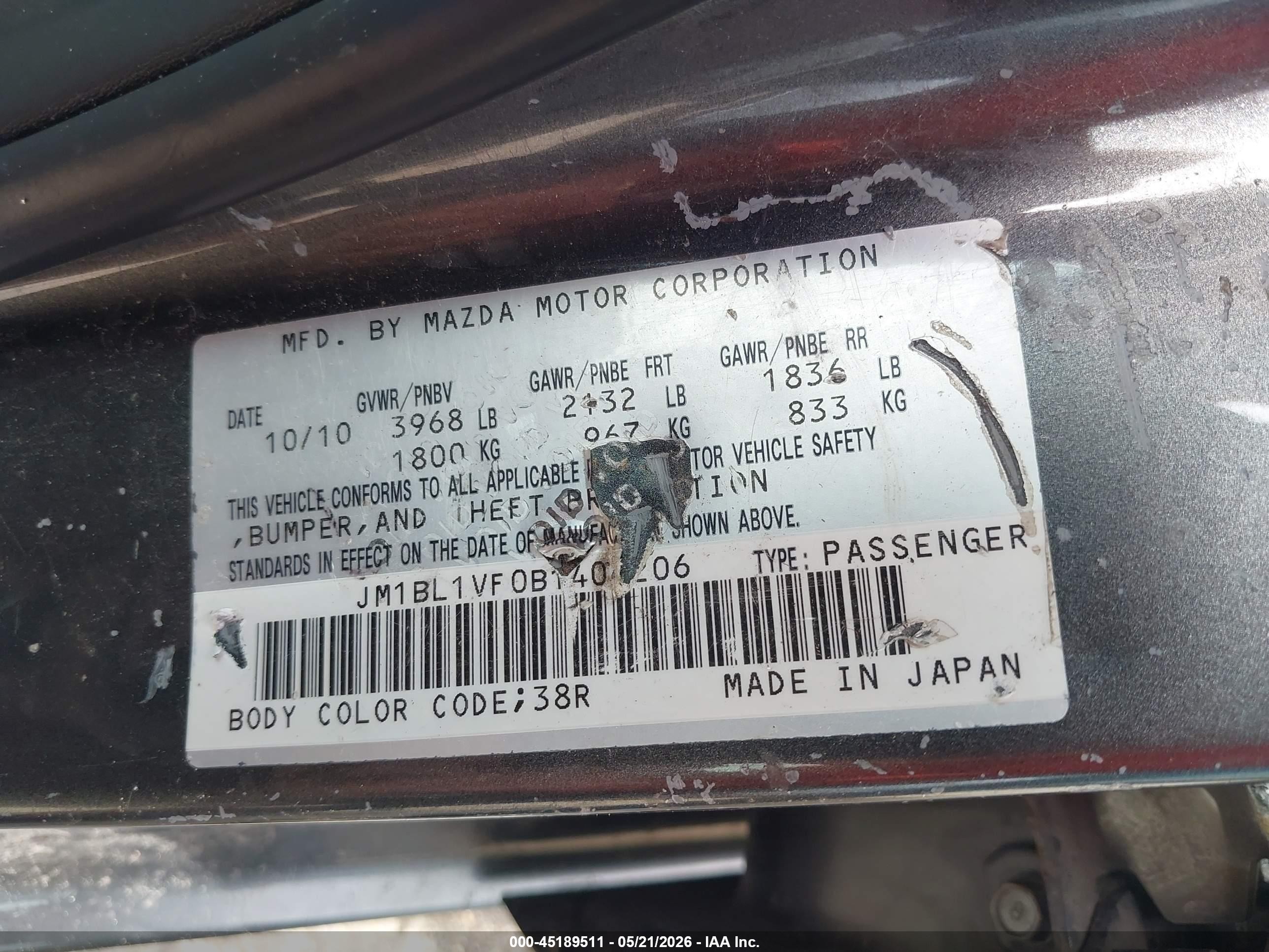 2011 Mazda Mazda3 I Touring Gray vin: JM1BL1VF0B1404206