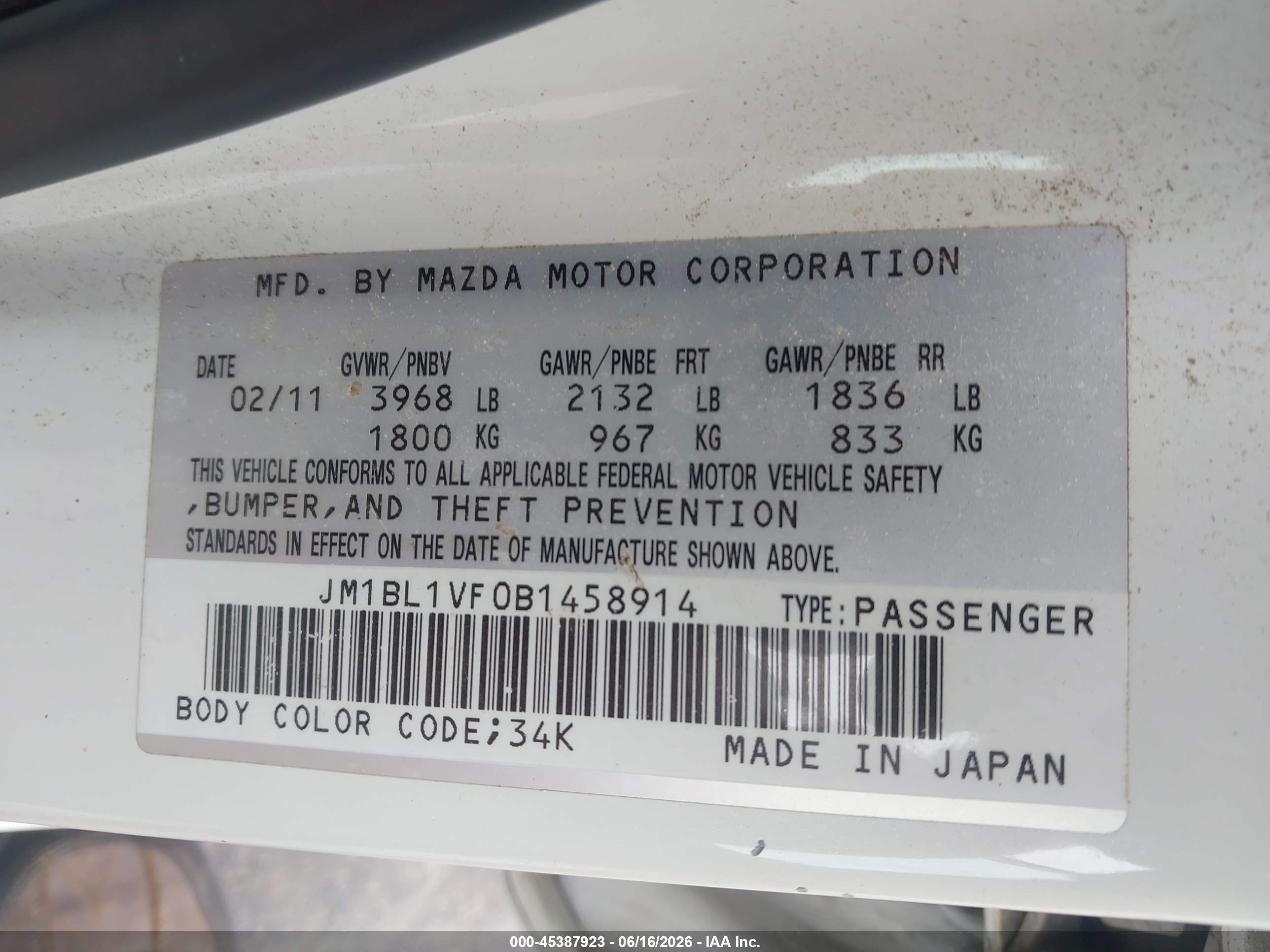 2011 Mazda Mazda3 I Touring White vin: JM1BL1VF0B1458914
