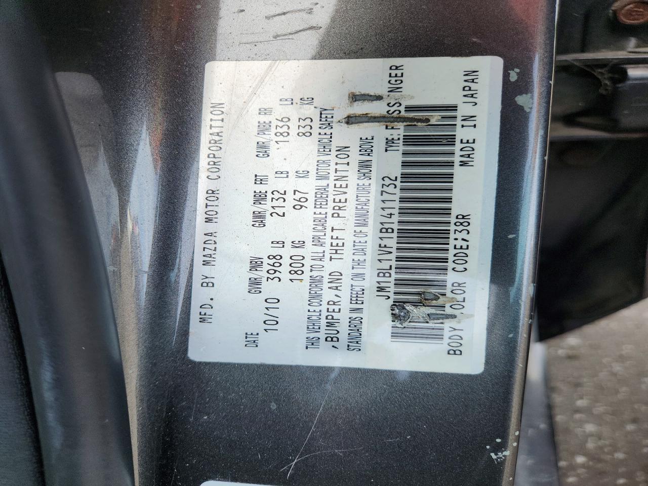 2011 Mazda 3 I Gray vin: JM1BL1VF1B1411732