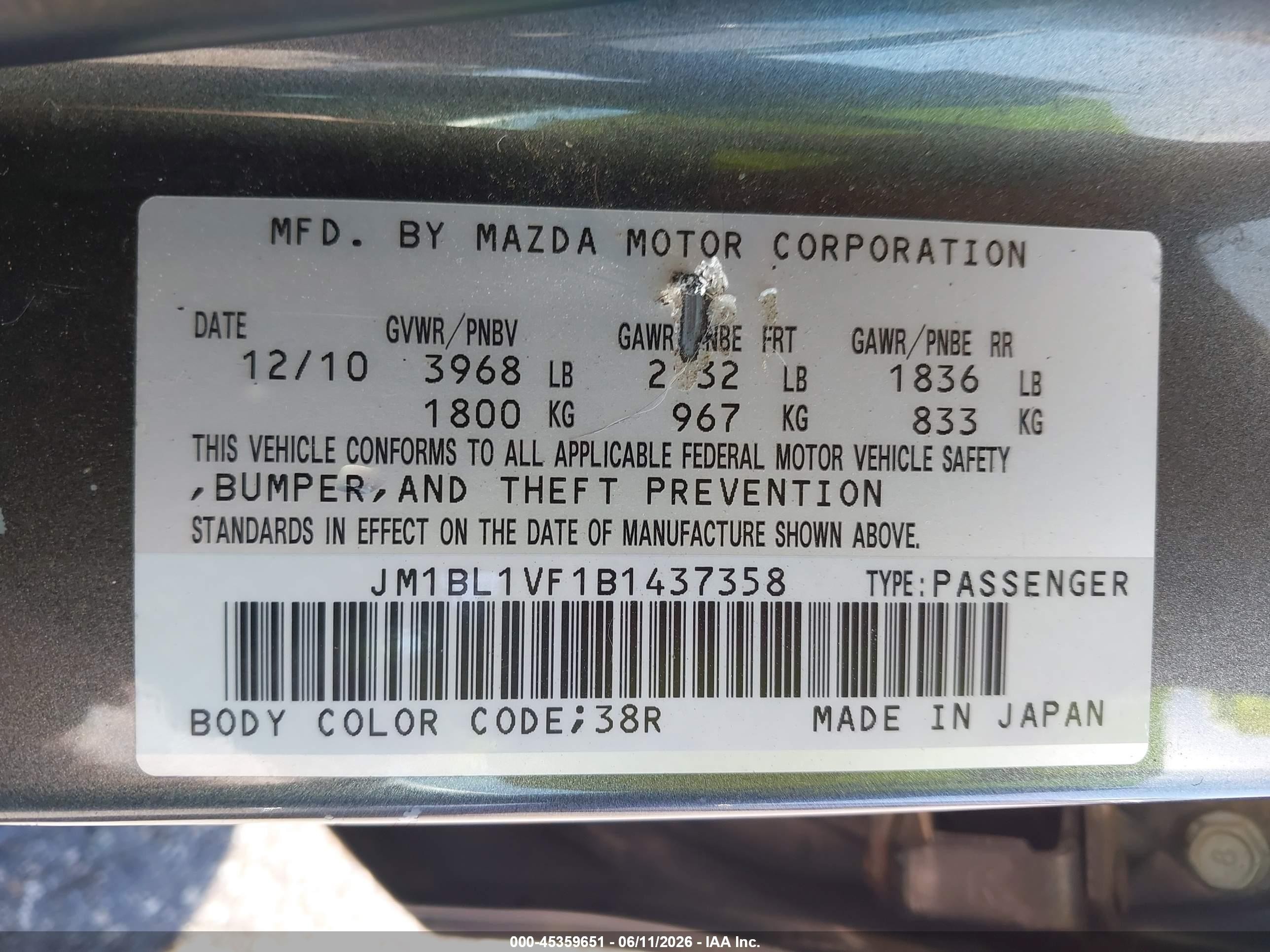 2011 Mazda Mazda3 I Touring Gray vin: JM1BL1VF1B1437358
