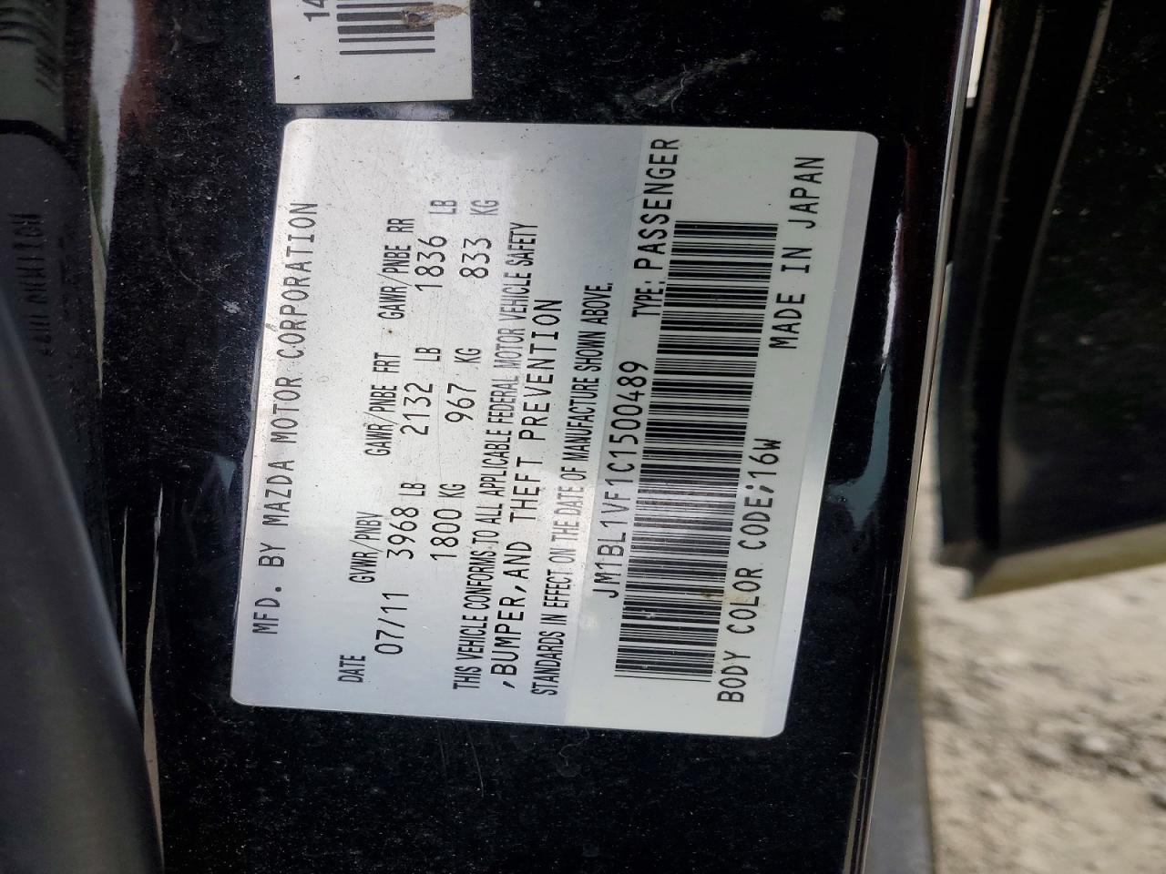 2012 Mazda Mazda3 Черный vin: JM1BL1VF1C1500489