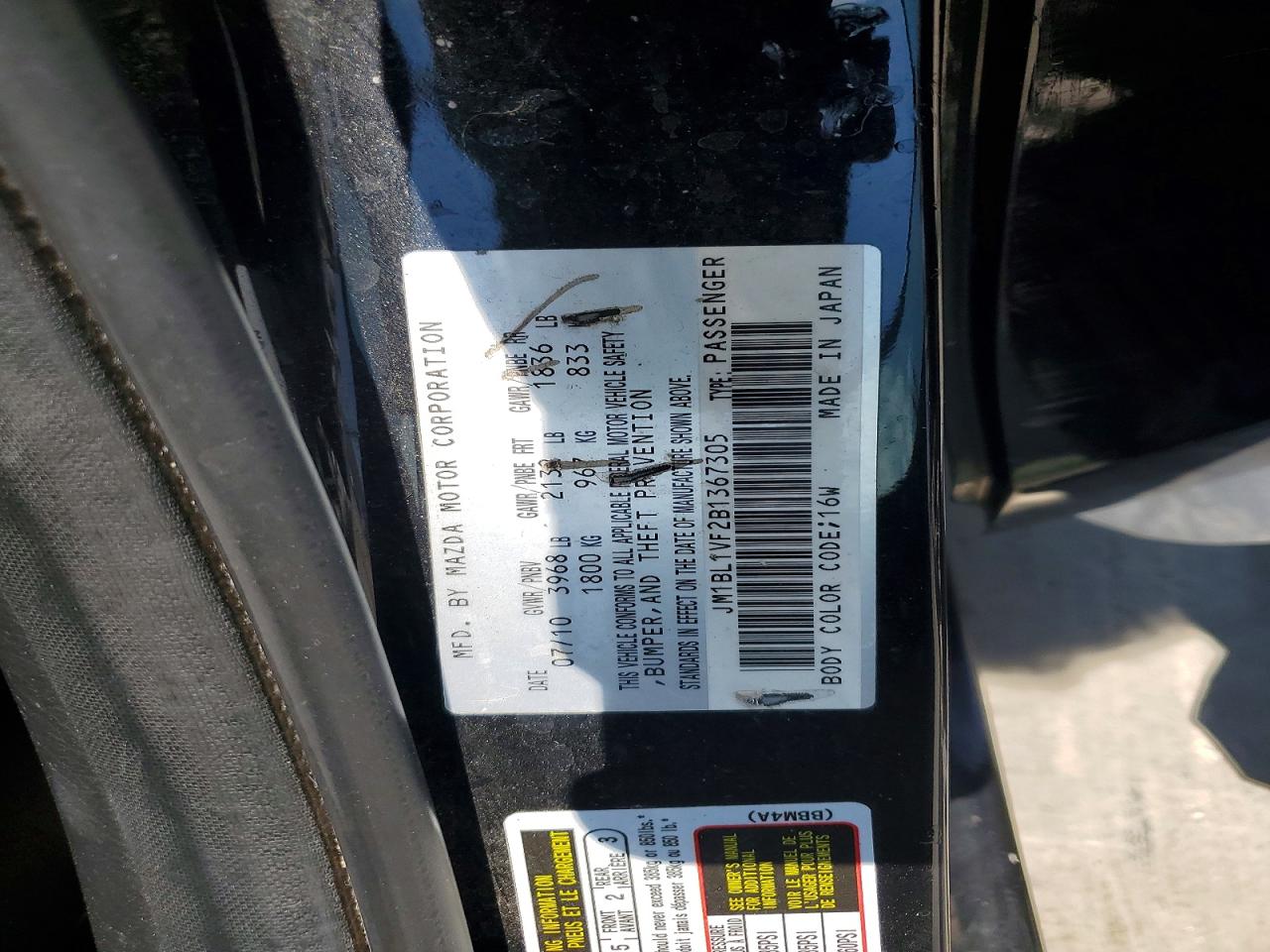 2011 Mazda 3 I Black vin: JM1BL1VF2B1367305