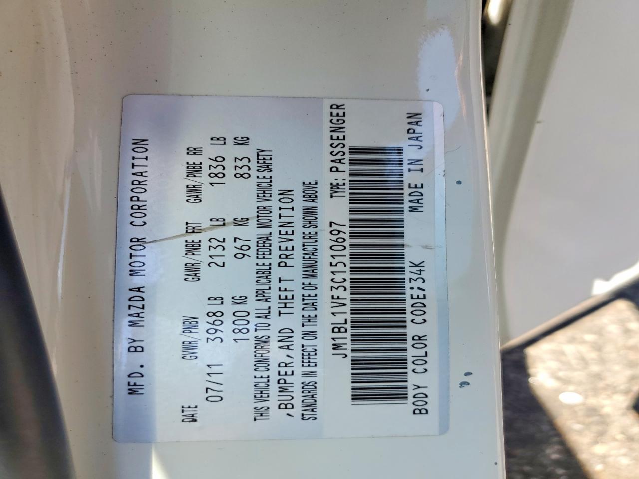 2012 Mazda 3 I White vin: JM1BL1VF3C1510697