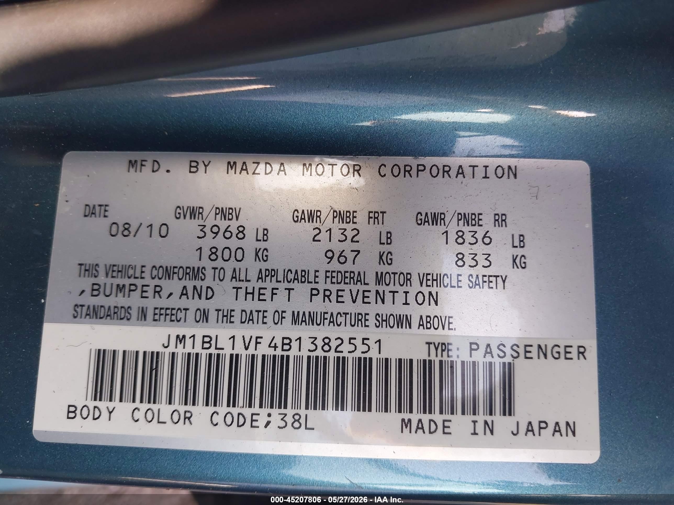 2011 Mazda Mazda3 I Touring Blue vin: JM1BL1VF4B1382551