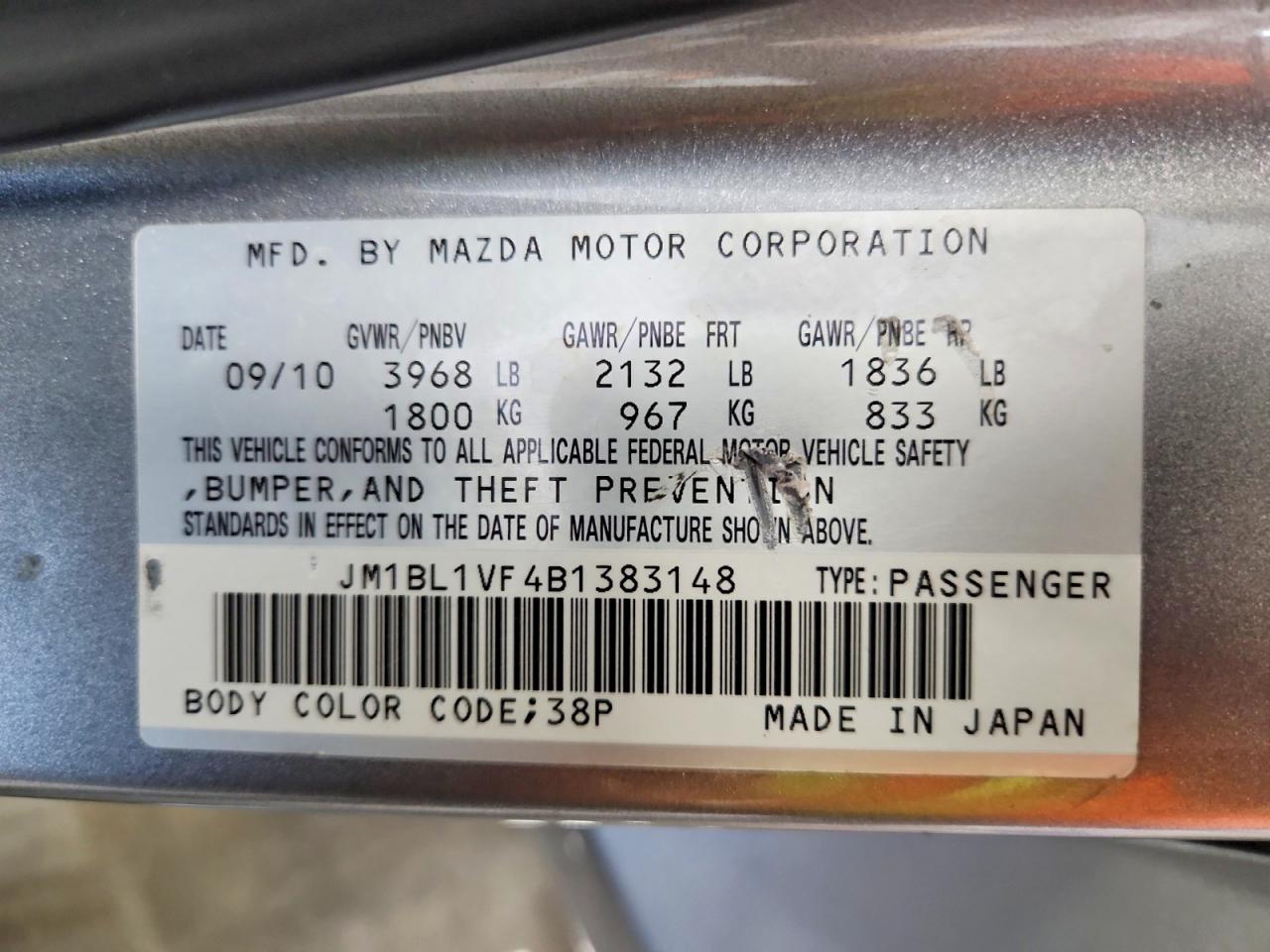 2011 Mazda 3 I Серый vin: JM1BL1VF4B1383148