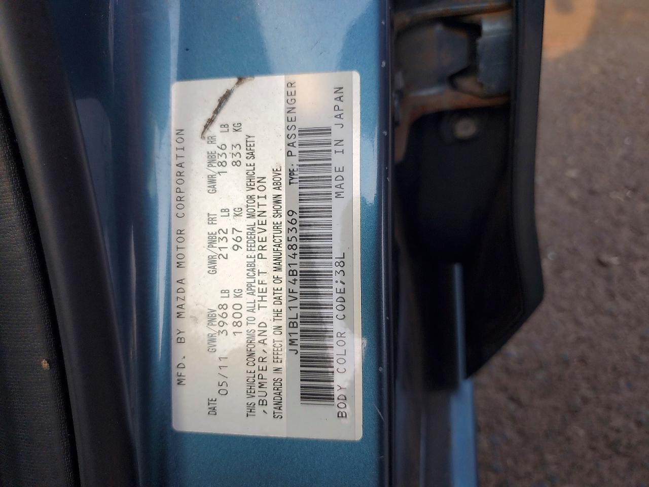 2011 Mazda 3 I Синий vin: JM1BL1VF4B1485369