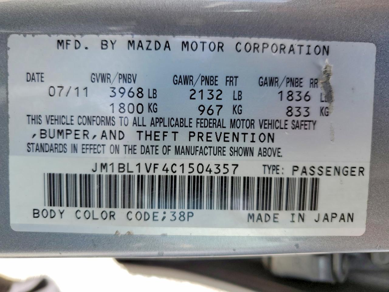 2012 Mazda 3 I Silver vin: JM1BL1VF4C1504357