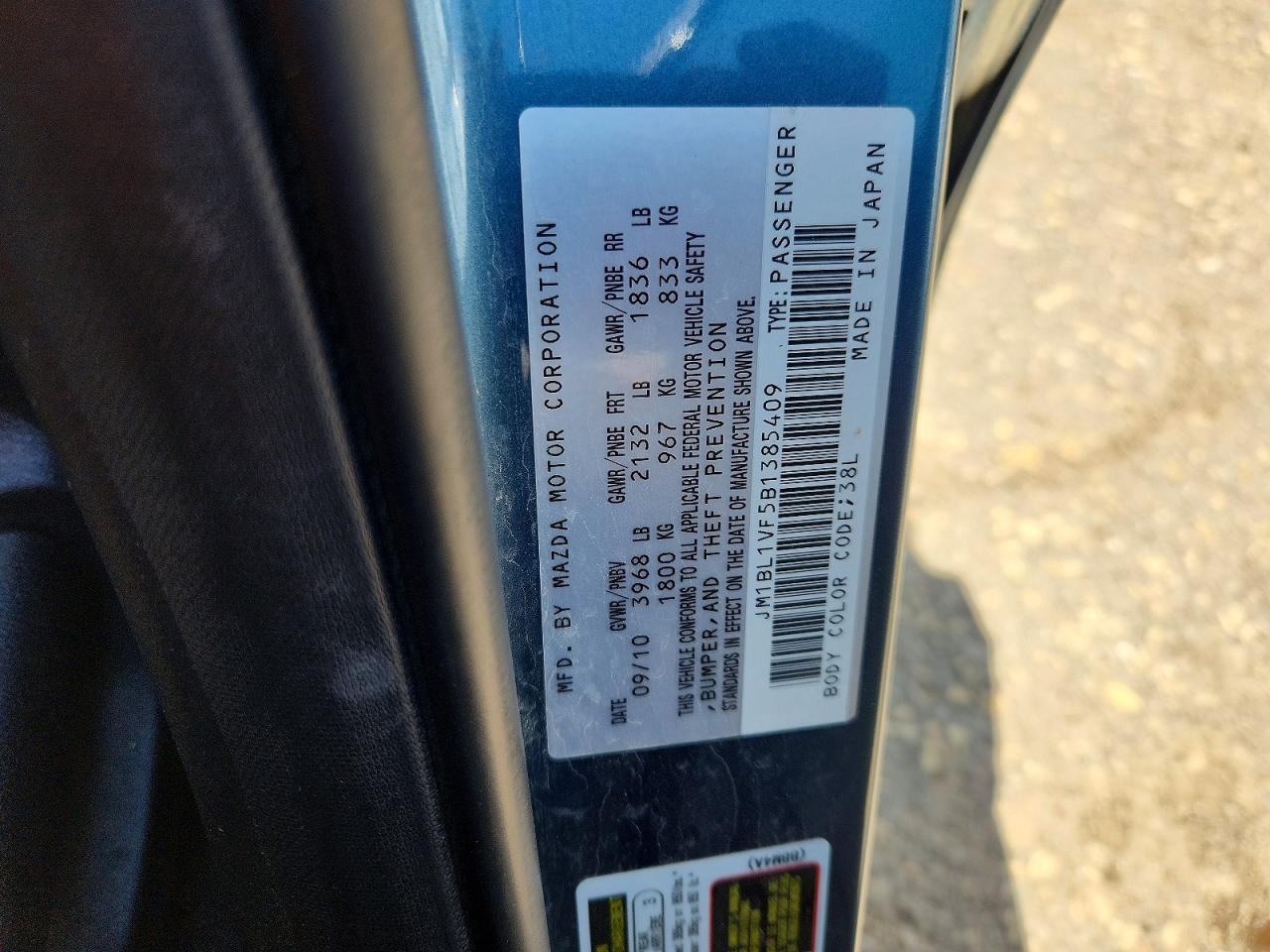 2011 Mazda 3 I Бирюзовый vin: JM1BL1VF5B1385409