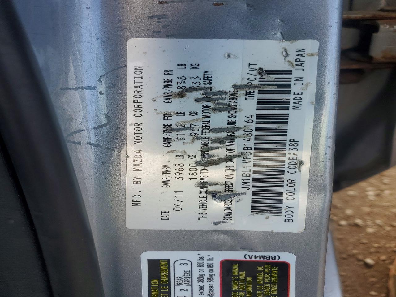 2011 Mazda 3 I Silver vin: JM1BL1VF5B1480164