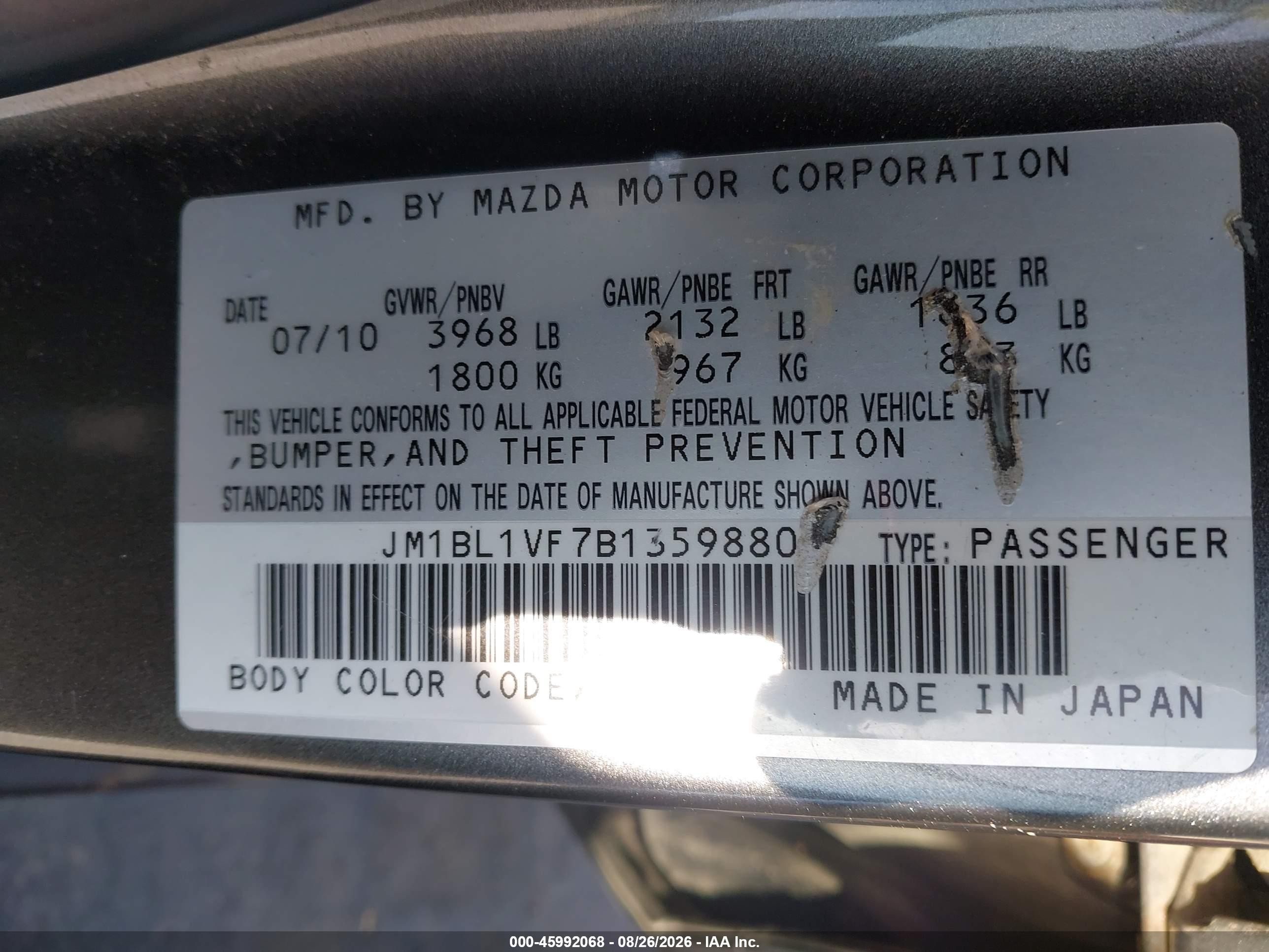 2011 Mazda Mazda3 I Touring Gray vin: JM1BL1VF7B1359880