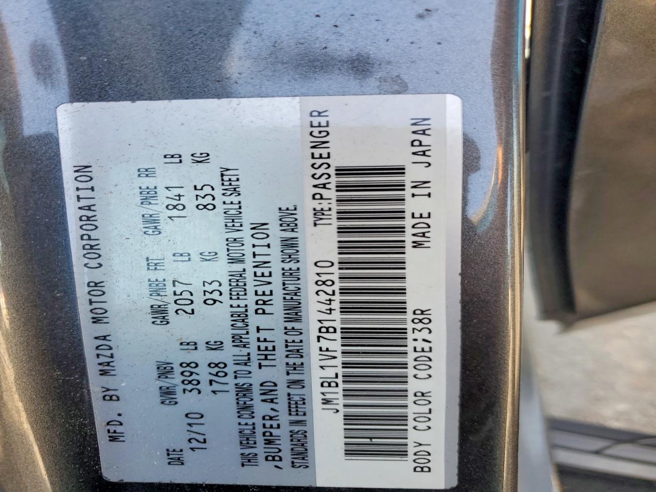 2011 Mazda 3 I Gray vin: JM1BL1VF7B1442810