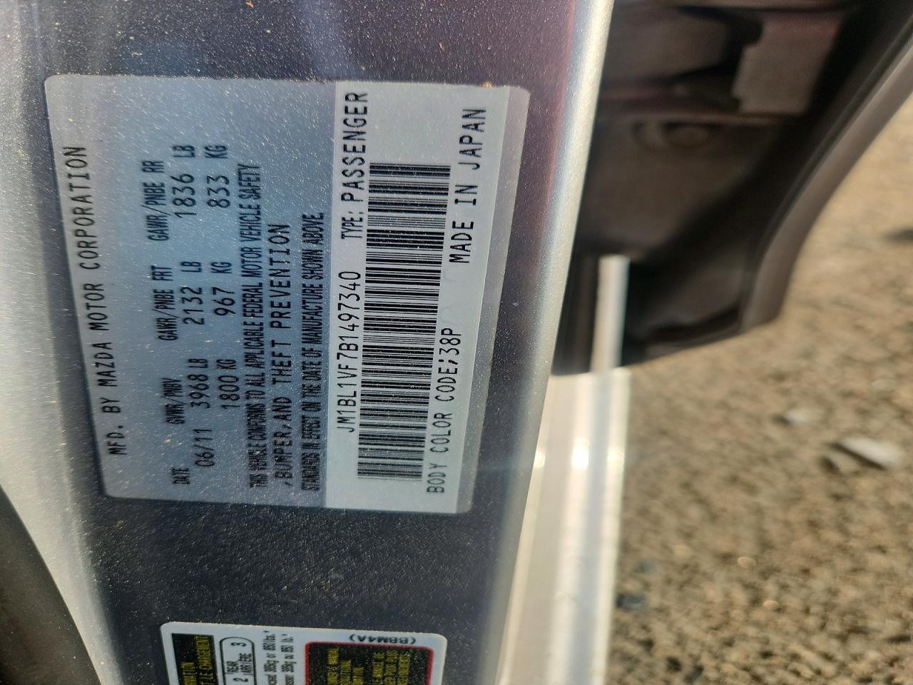 2011 Mazda 3 I Silver vin: JM1BL1VF7B1497340